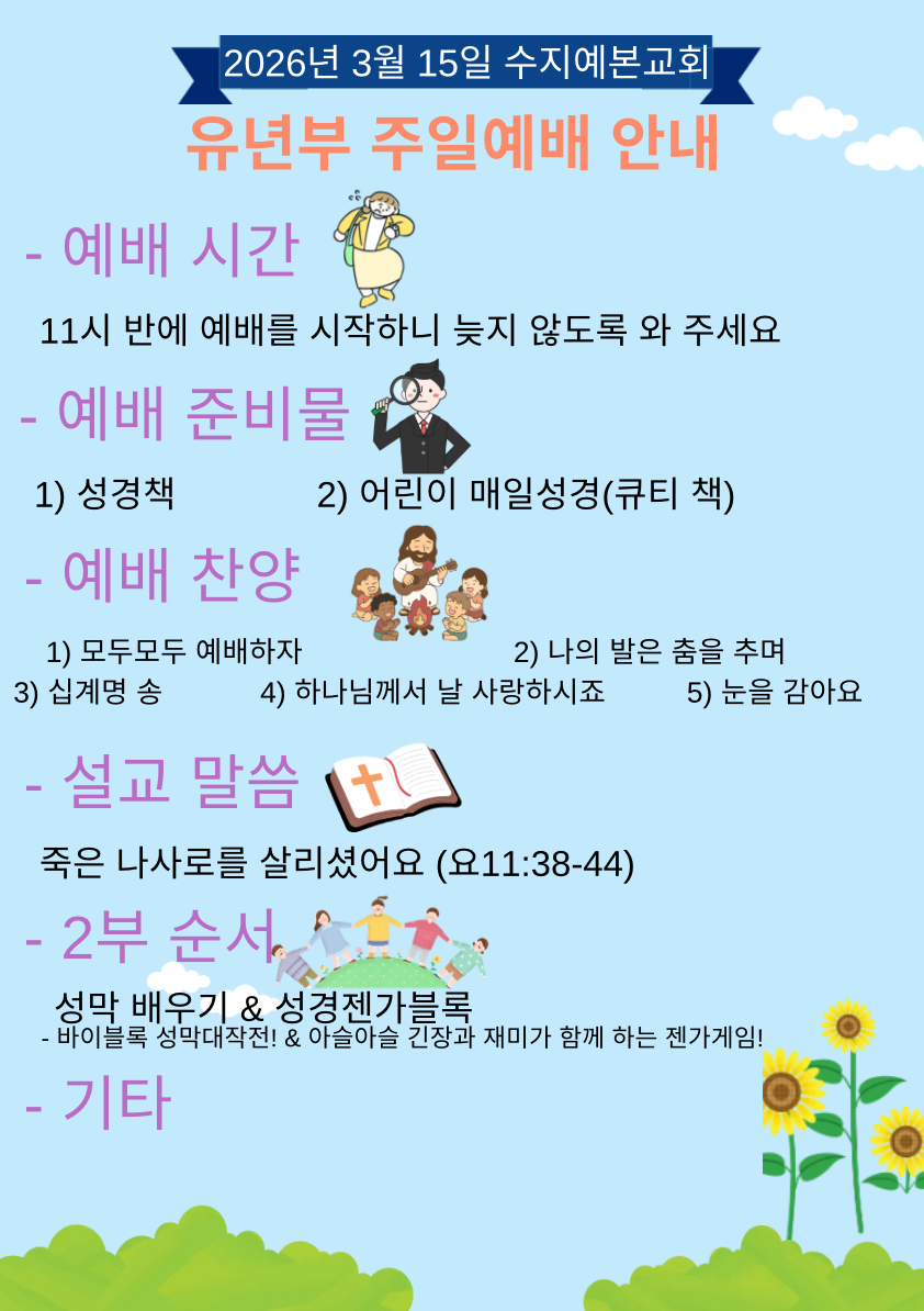 983185f656073.png