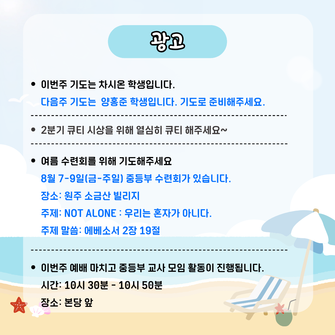 98786be062ee0.png