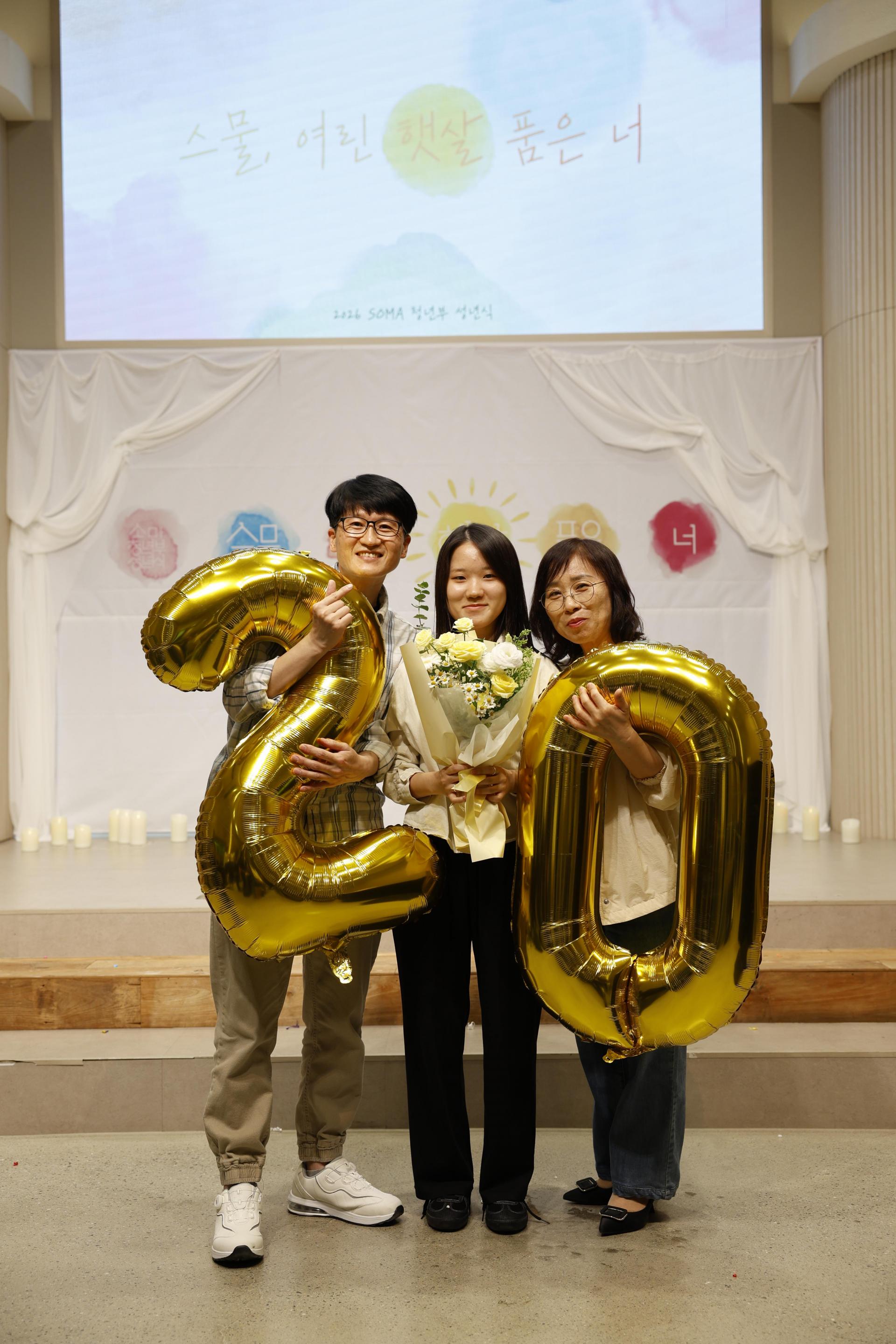 9c2d6fdda27e2.jpg