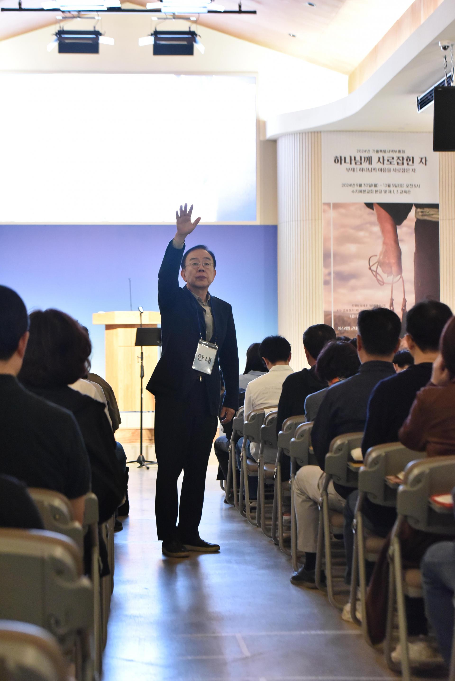 a203ea7a224d8.jpg