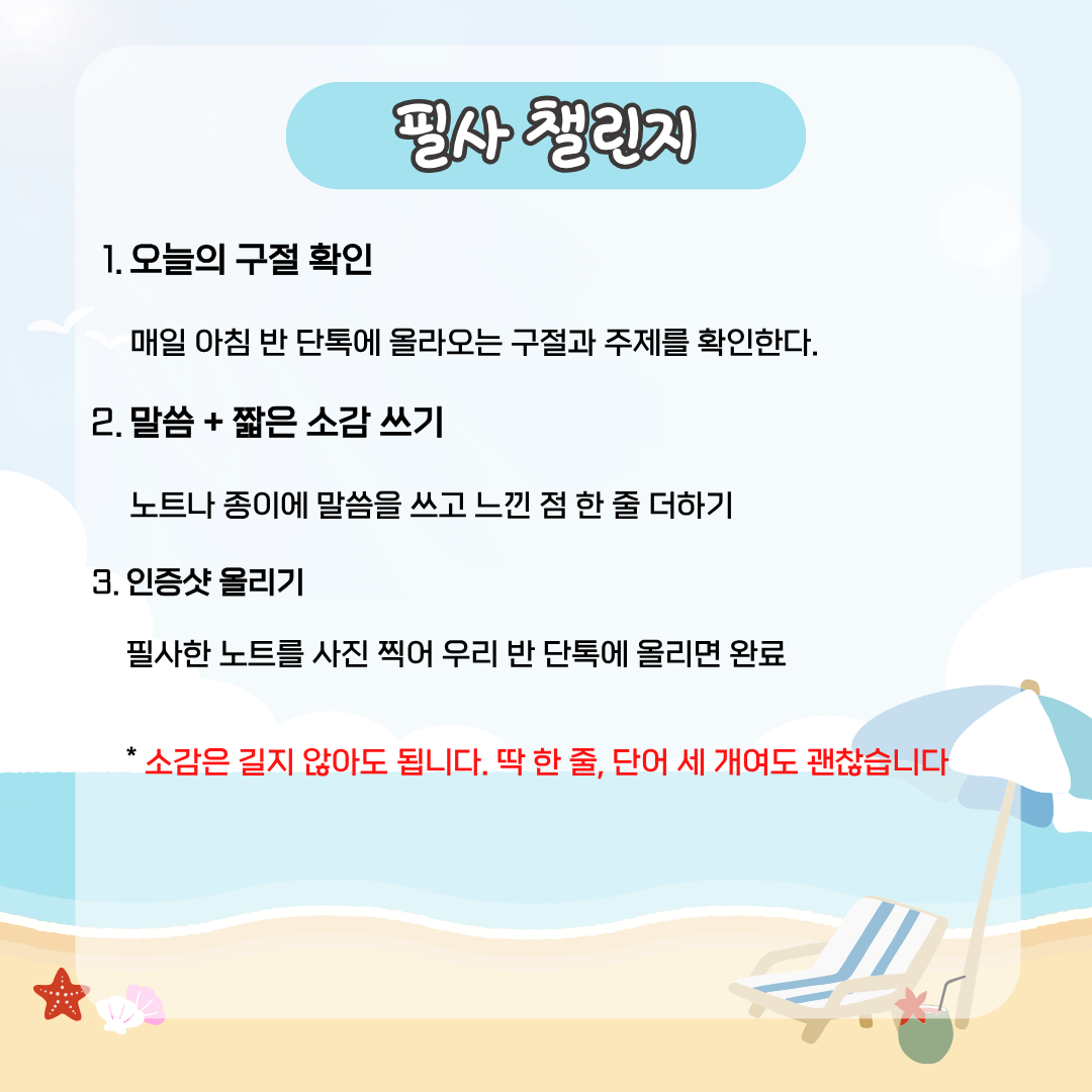 ad450670152ec.png