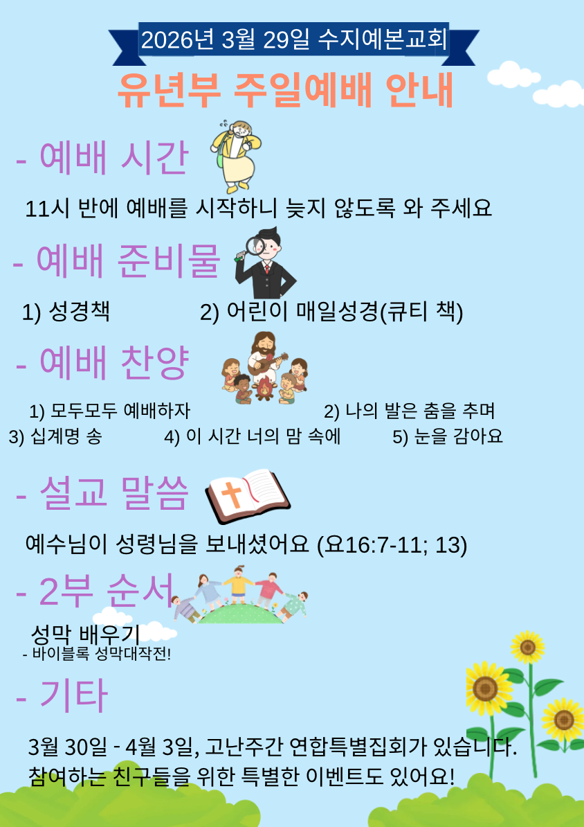 b15afe716e56d.png