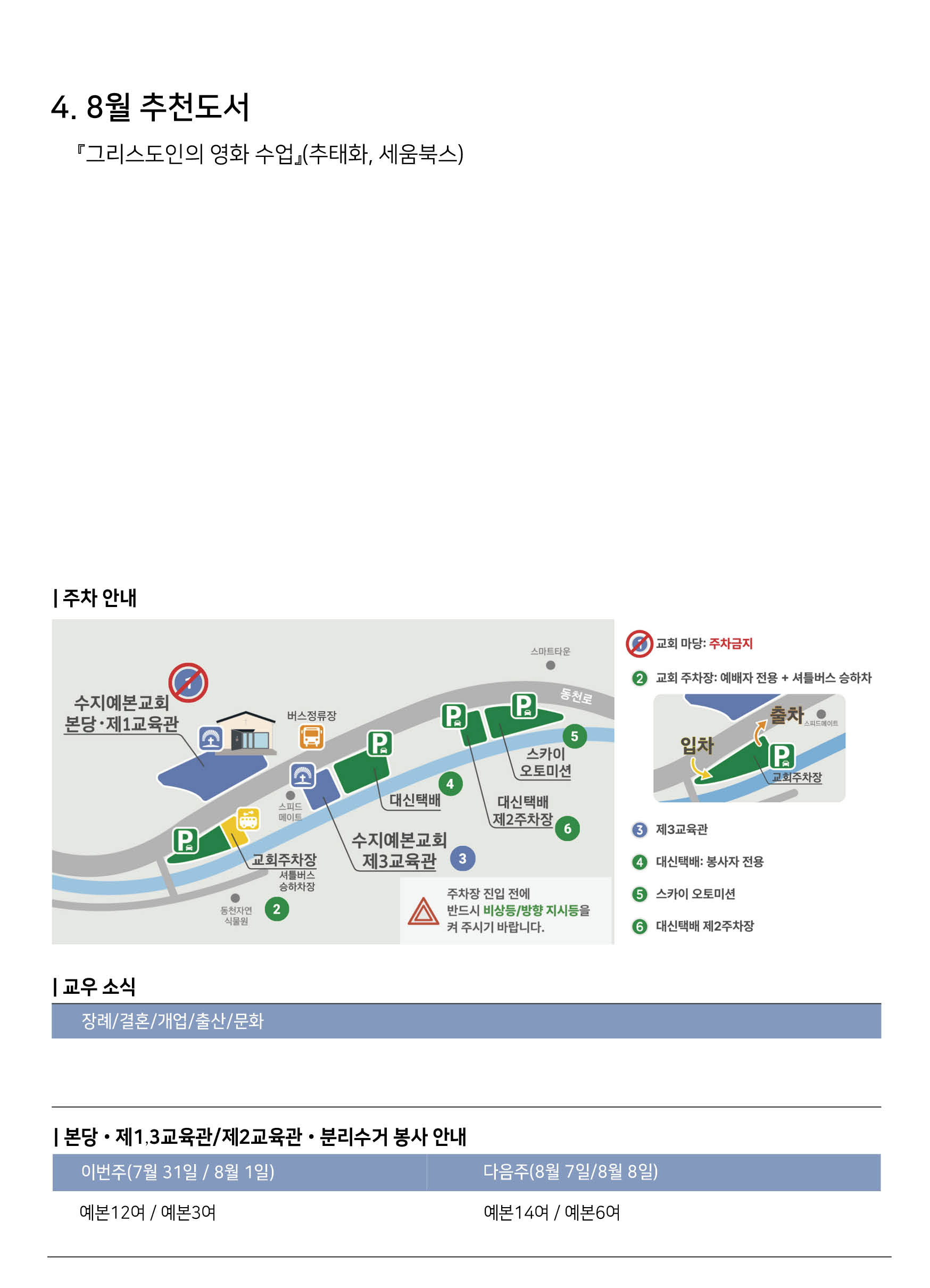 bb1cbcaea8d12.jpg