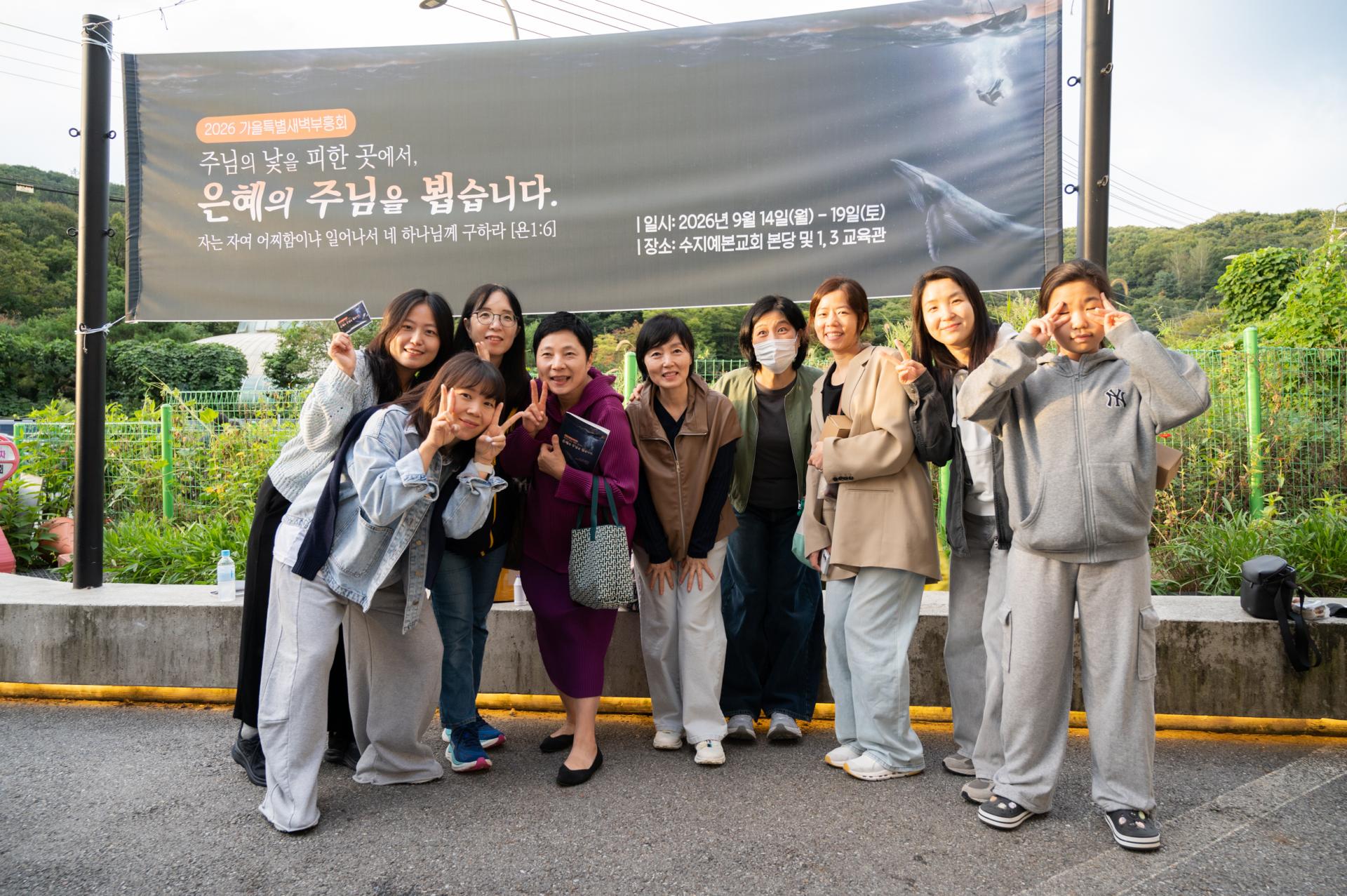 c085a92283ab6.jpg