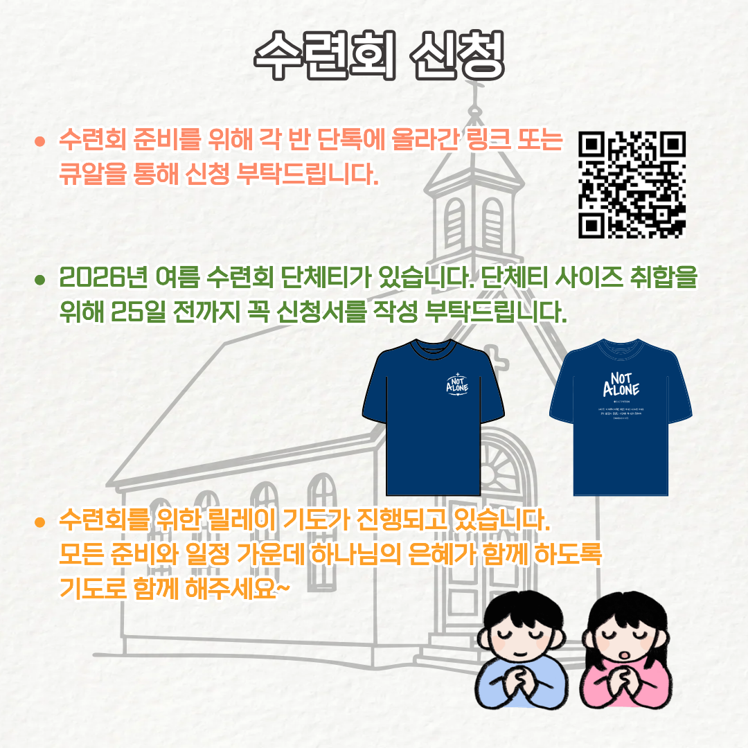 c551cd57f5b98.png