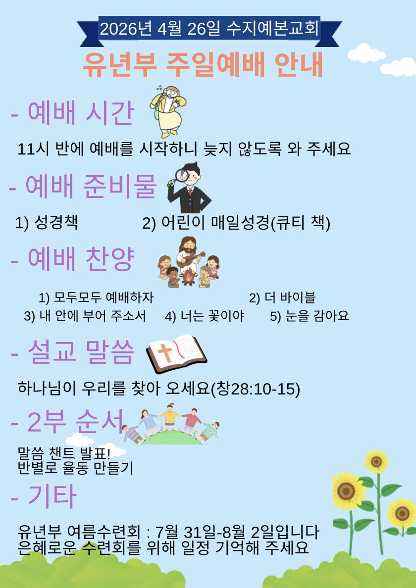 c78725ccee8e6.png