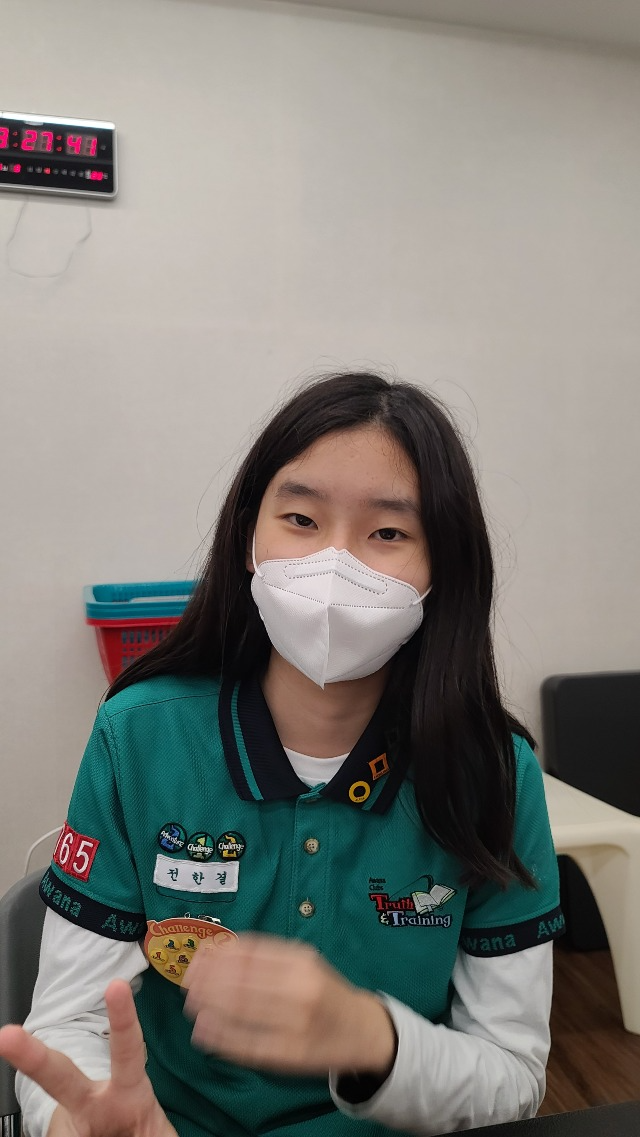 KakaoTalk_Moim_ciXl61qfHMjtZZ5mtUMxpqKHhV0Vqj.jpg