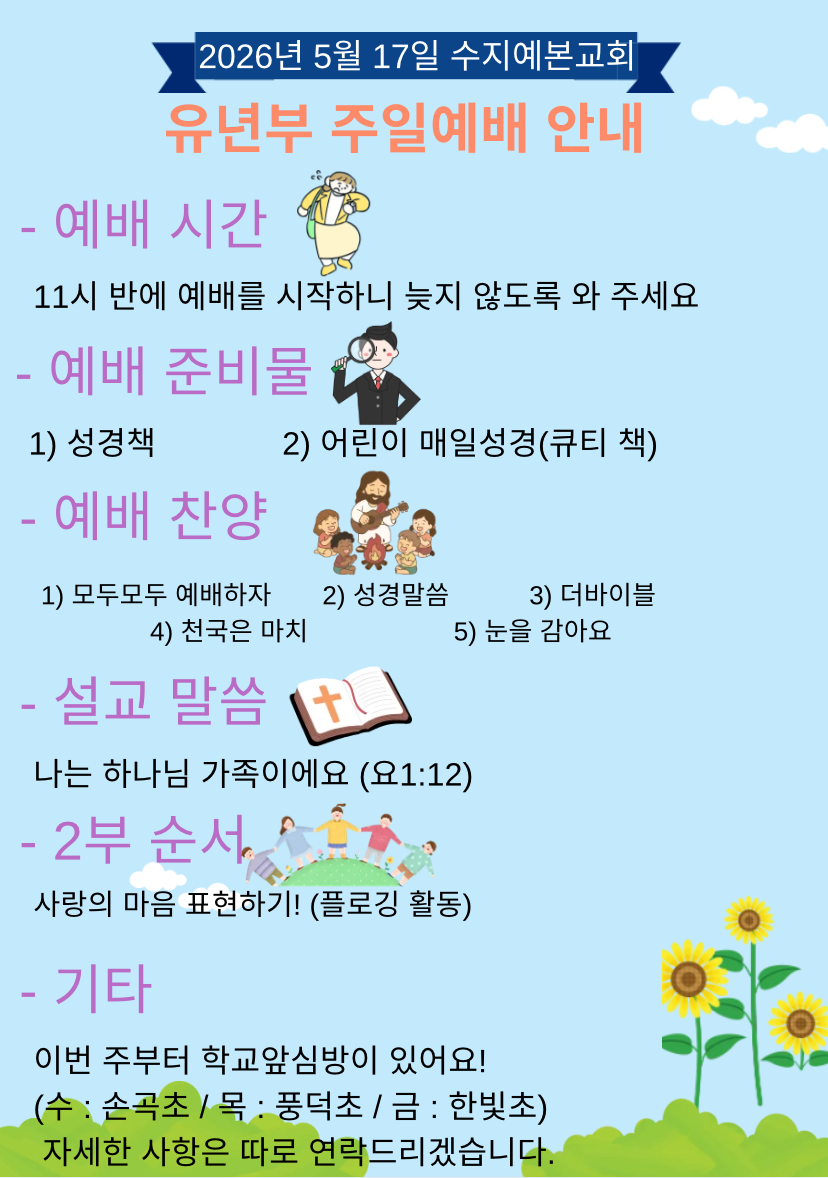 cb2e7d187a121.png