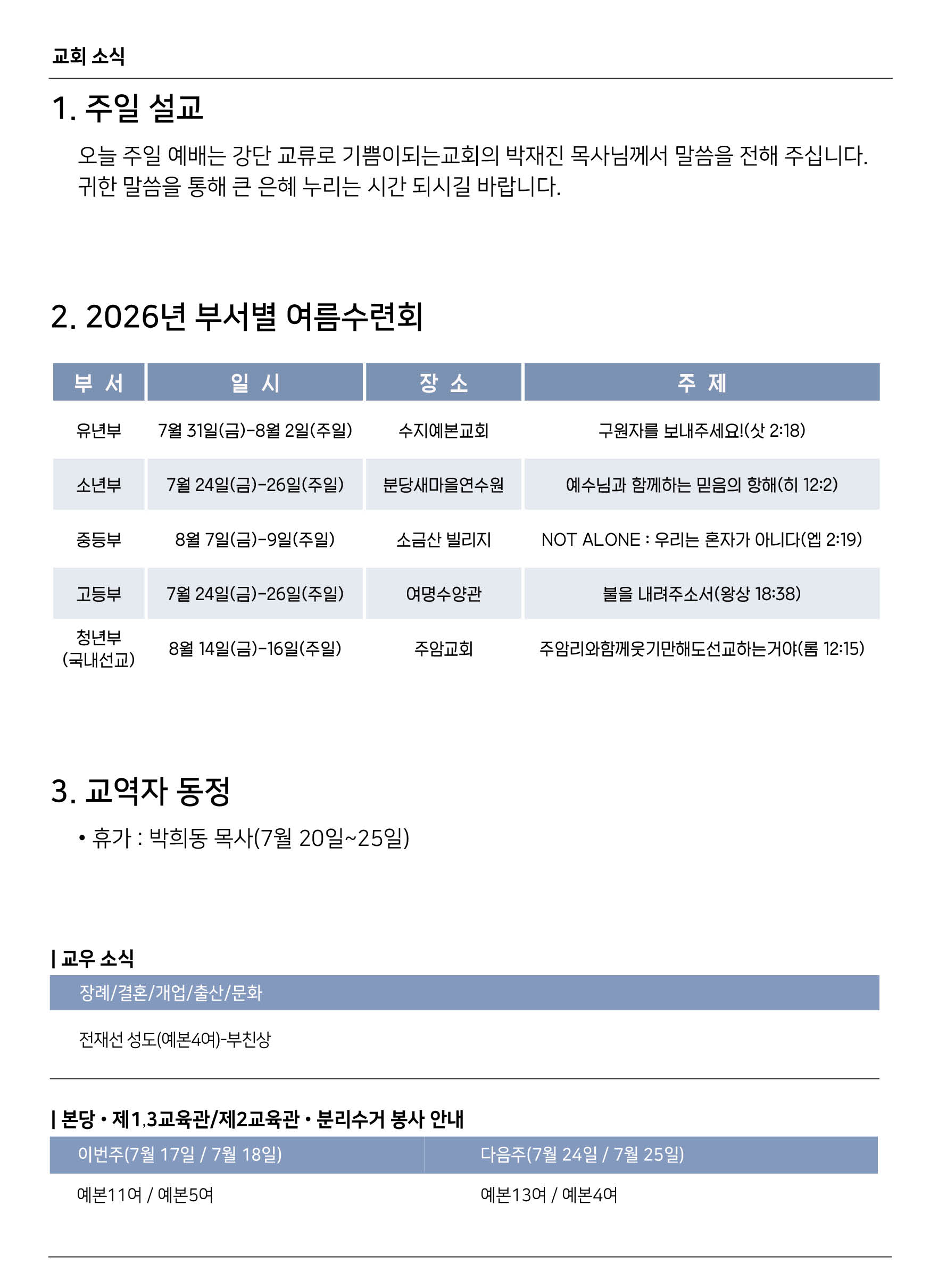 cf260f435d247.jpg