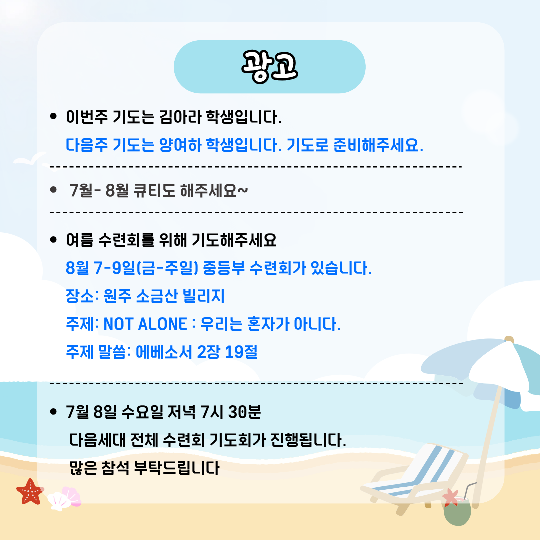 d04ed072763a1.png