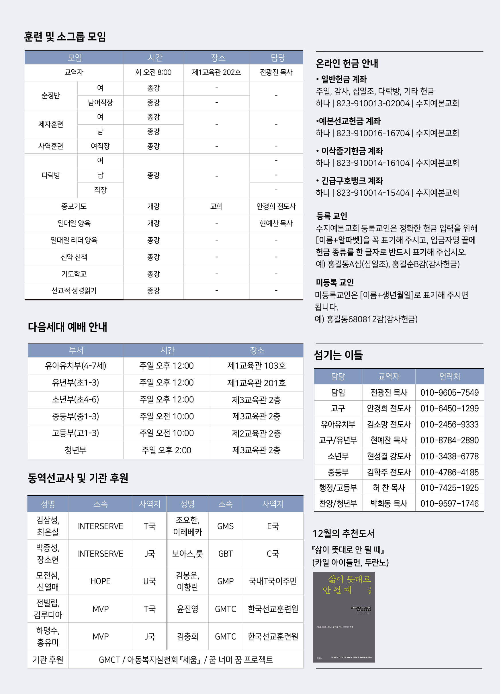 d6318be85ec53.jpg