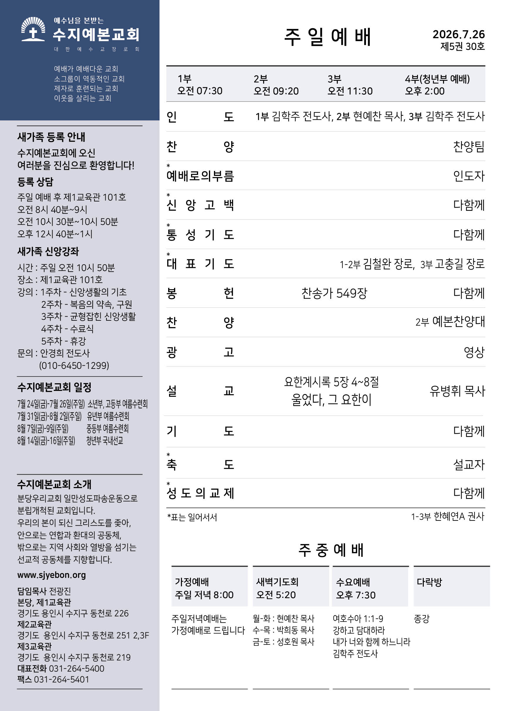 d767ab469d745.jpg
