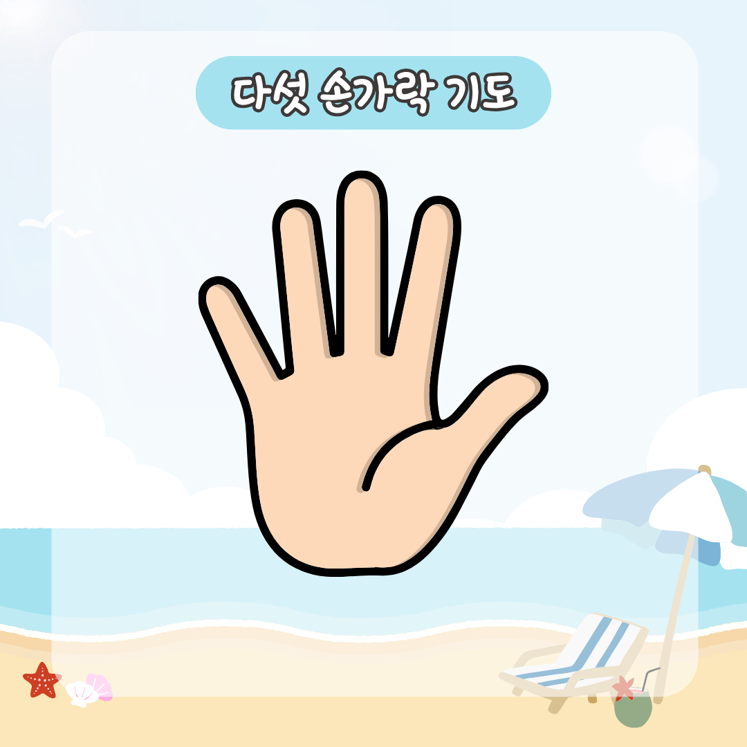 e206a34a59a1c.png