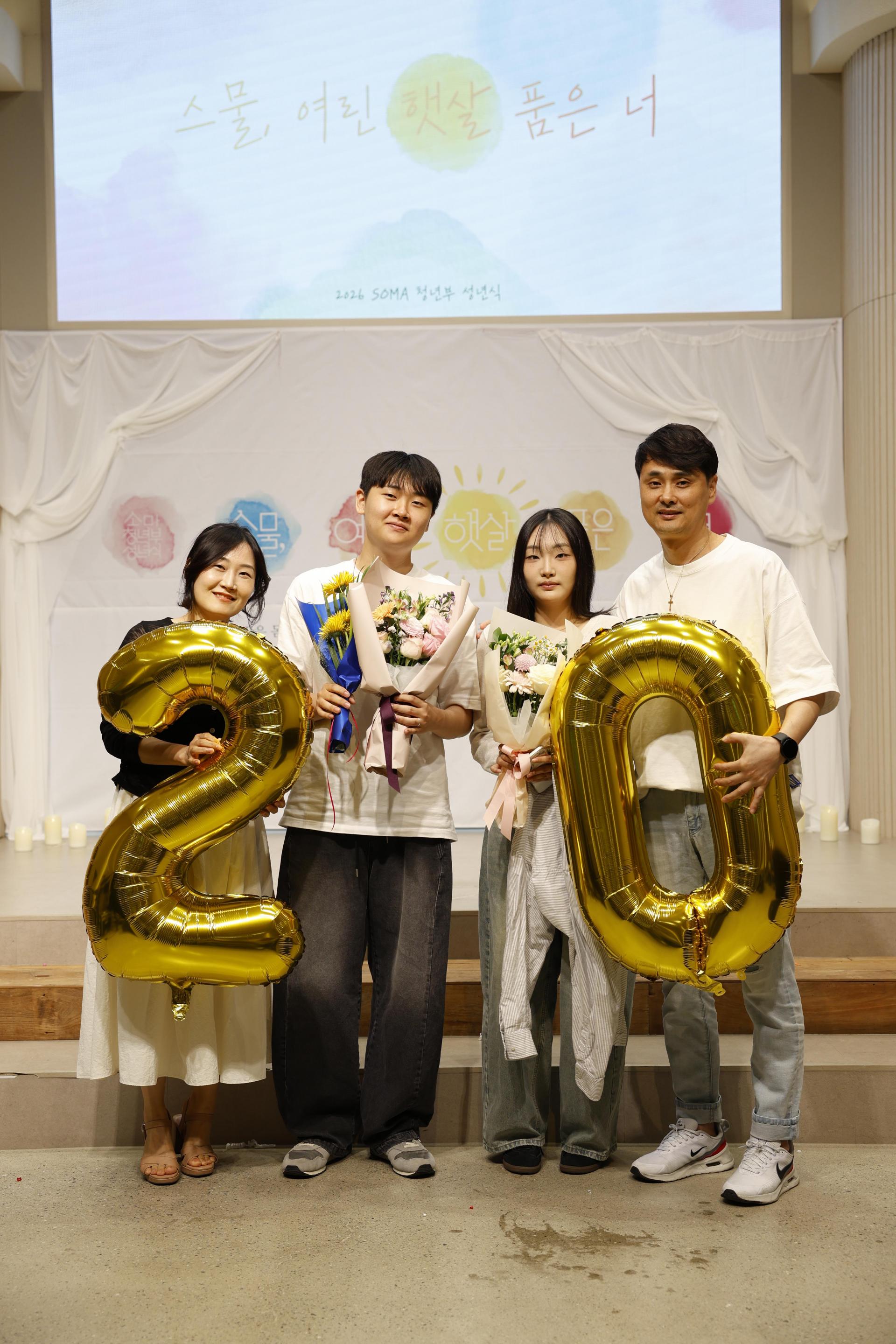e8518ff3255ba.jpg