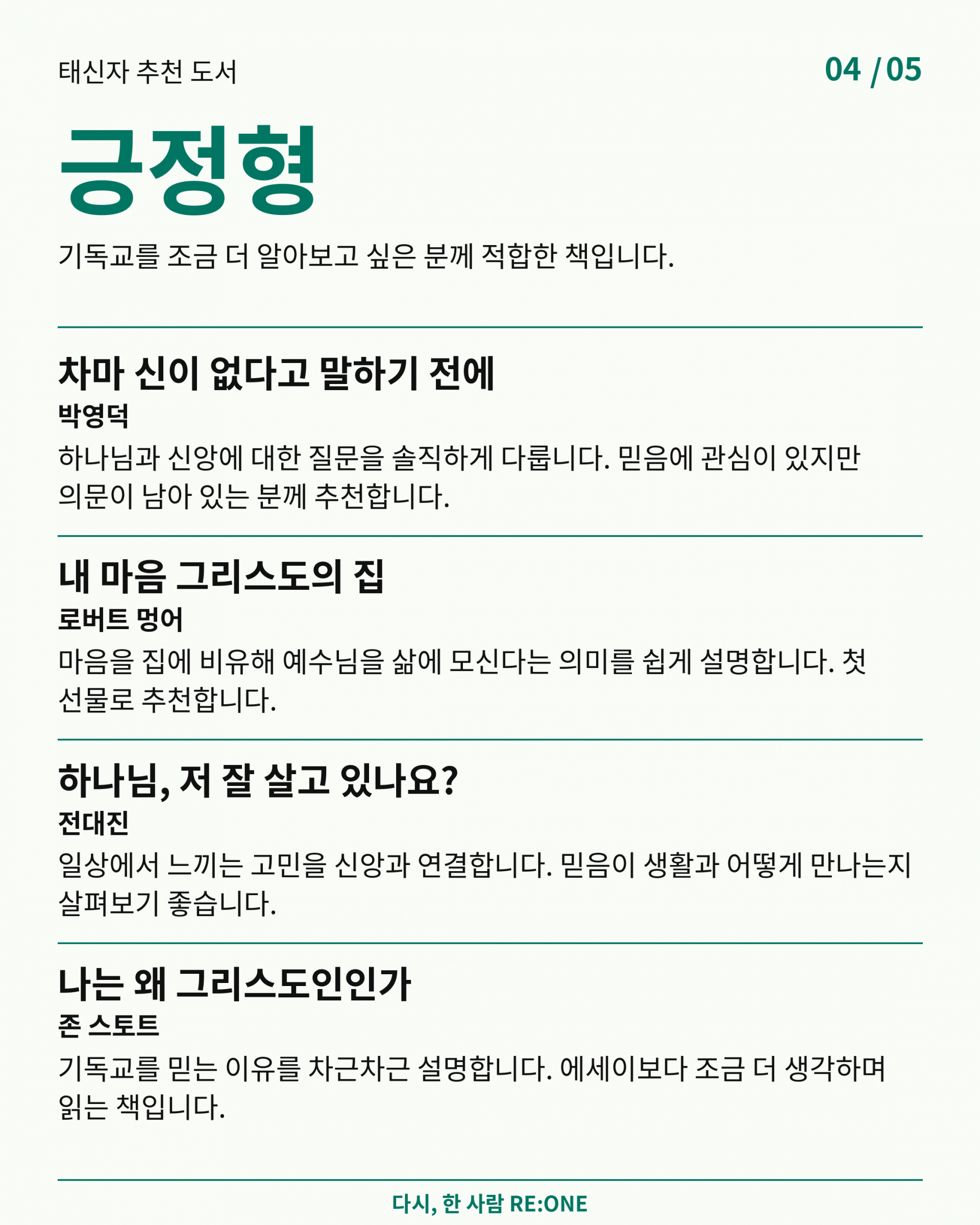 f81cf5c083502.png