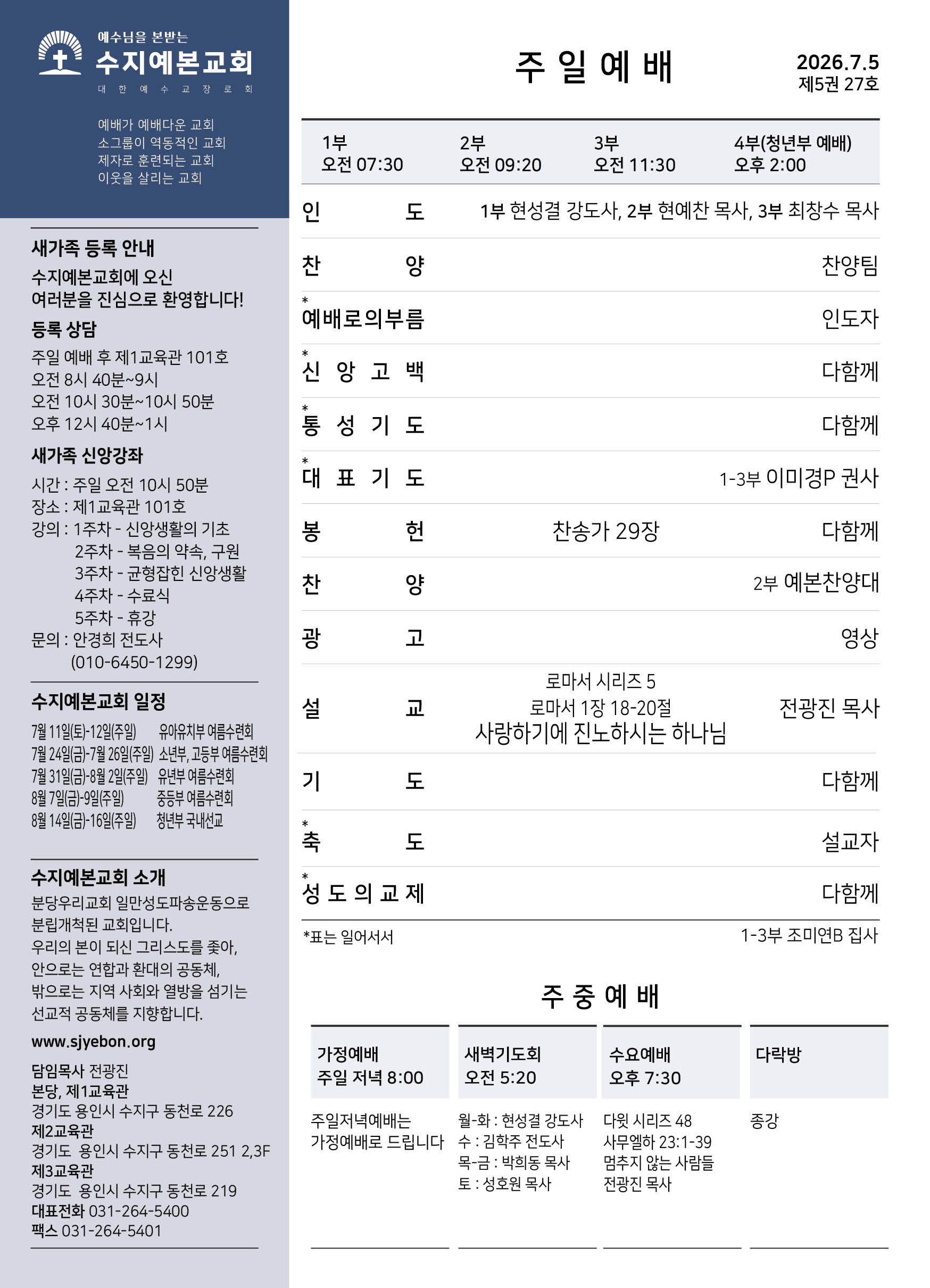 f82f66ce02c90.jpg