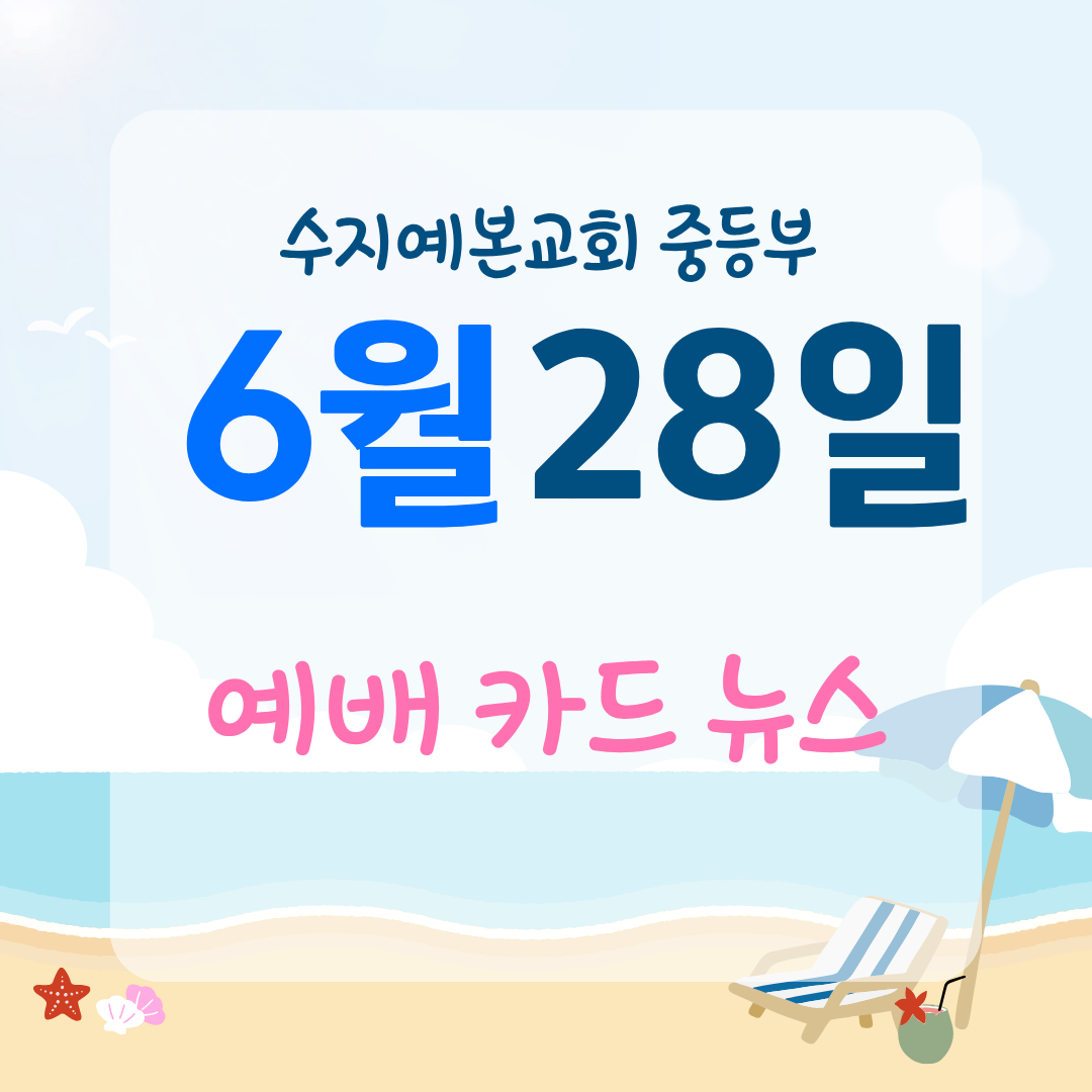 fd90e33c27318.png