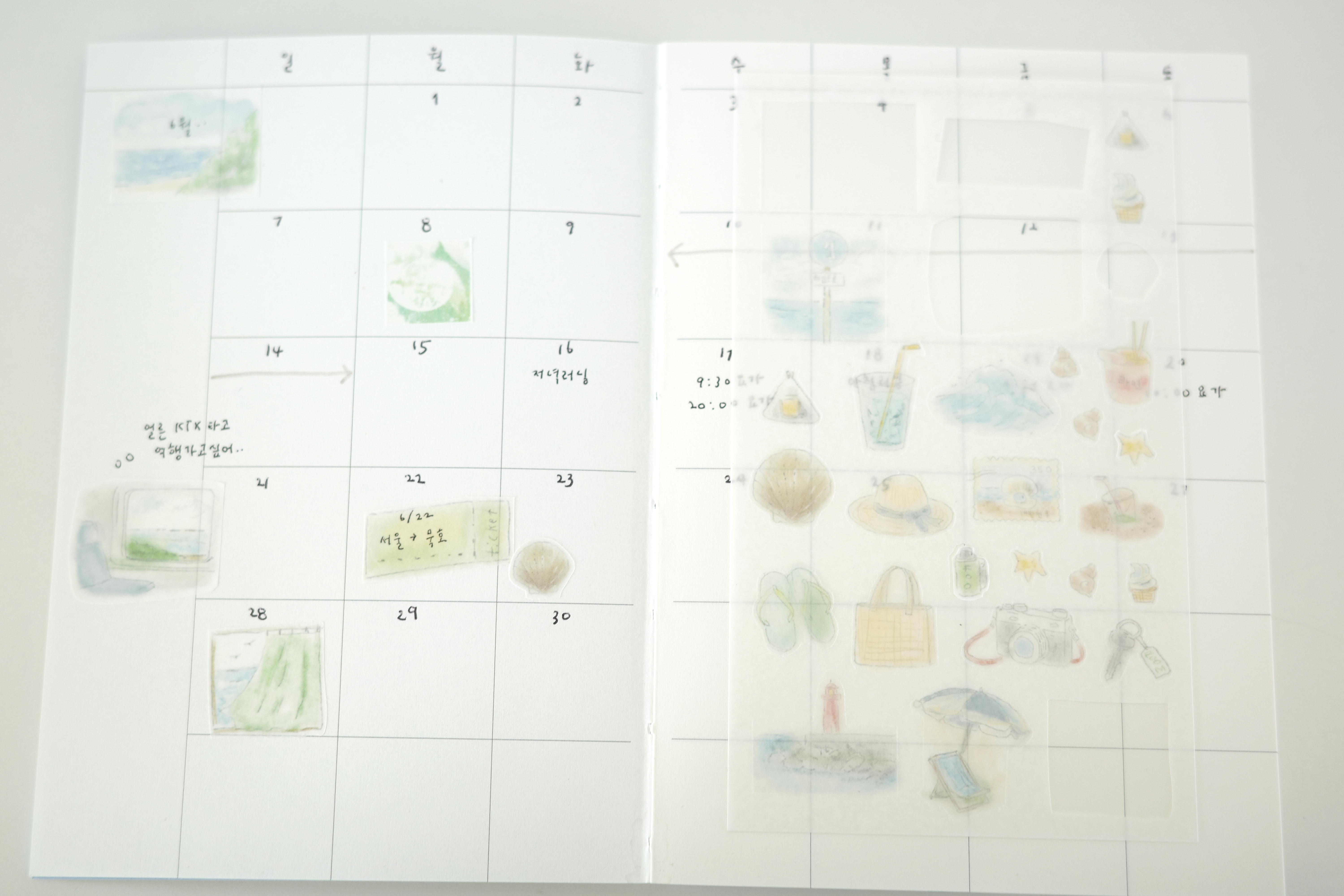 [sticker] 바닷마을