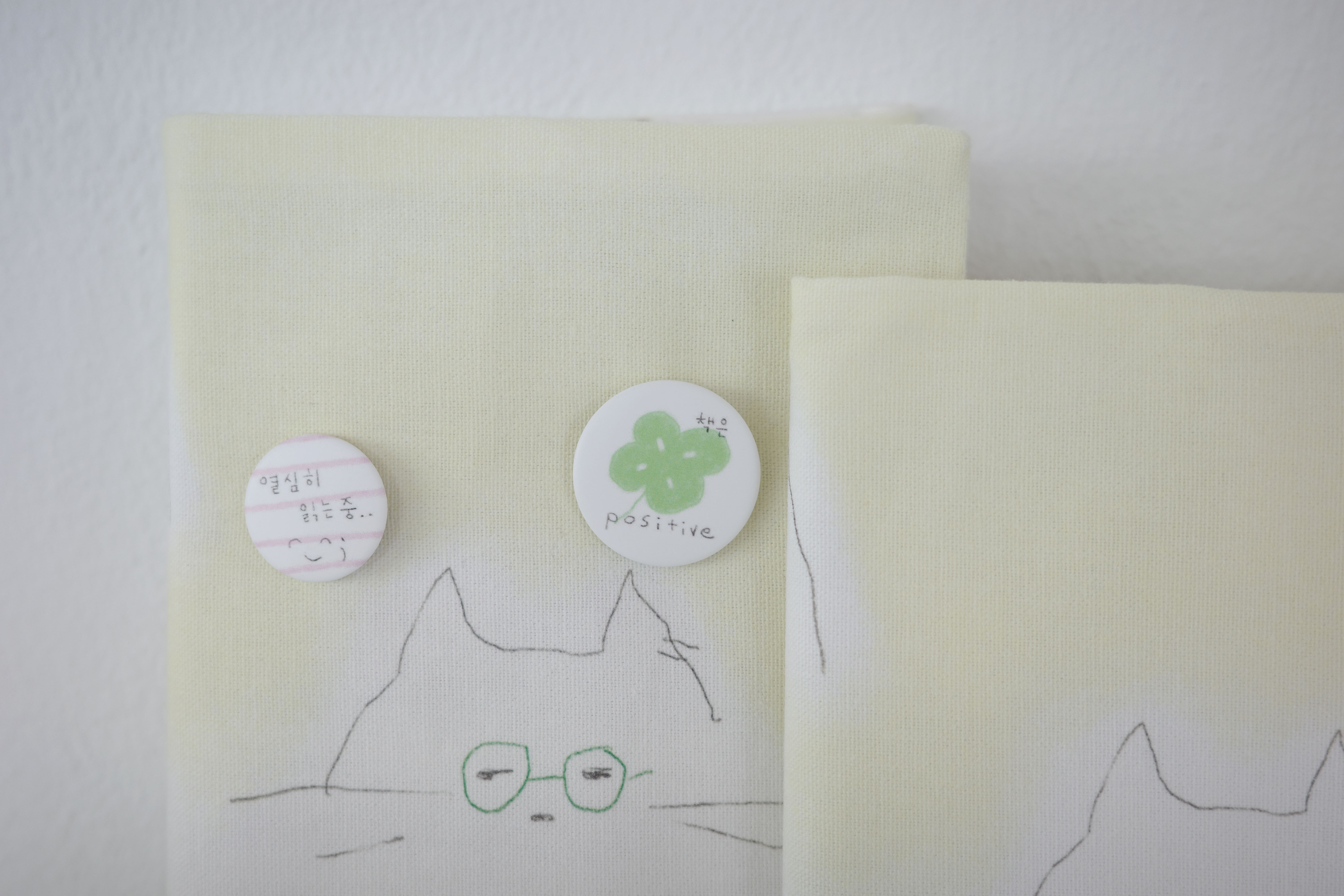 [handmade] 딴짓 고양이 Book cover