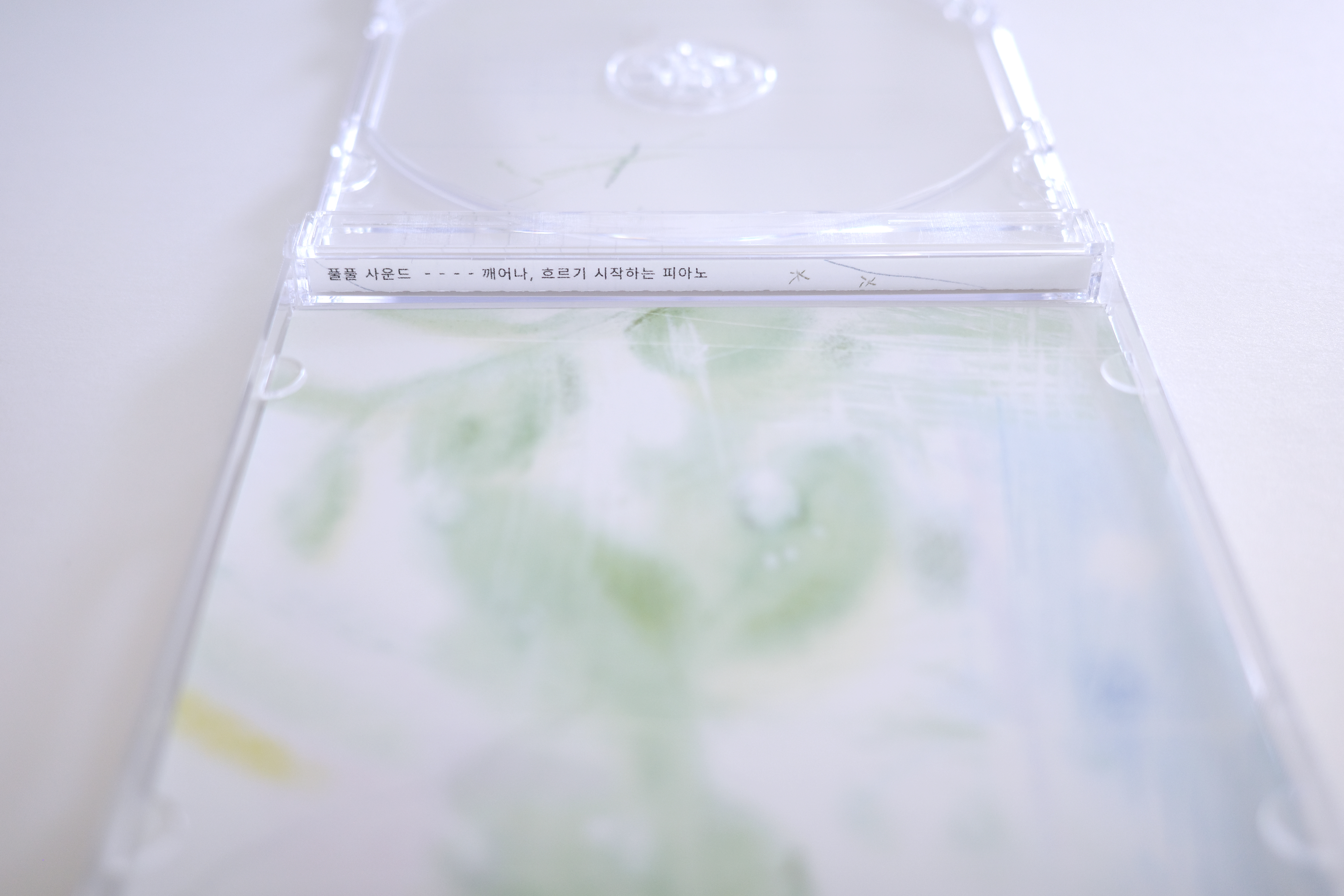 풀풀 사운드_깨어나, 흐리기 시작하는 피아노 ambient music CD