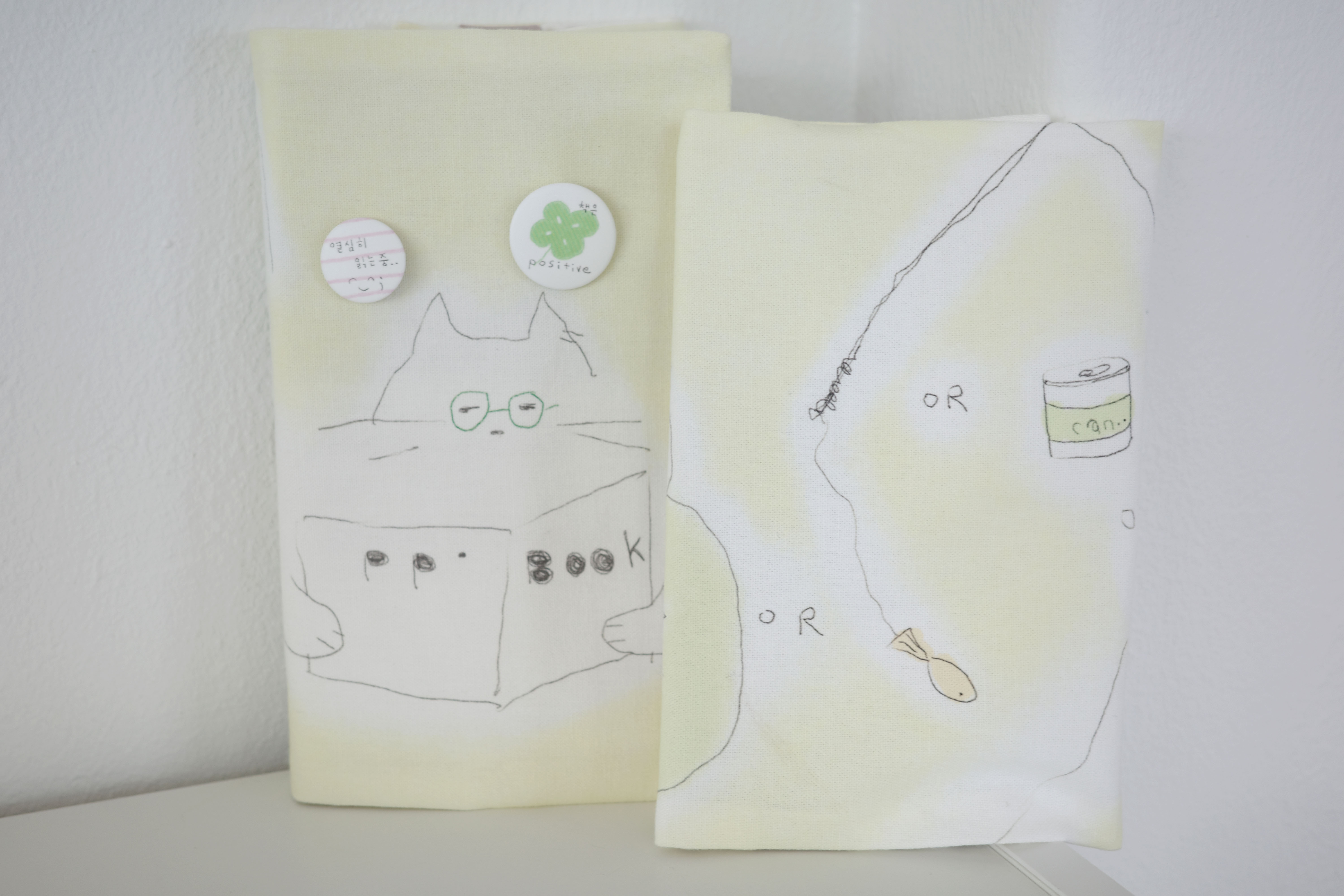 [handmade] 딴짓 고양이 Book cover