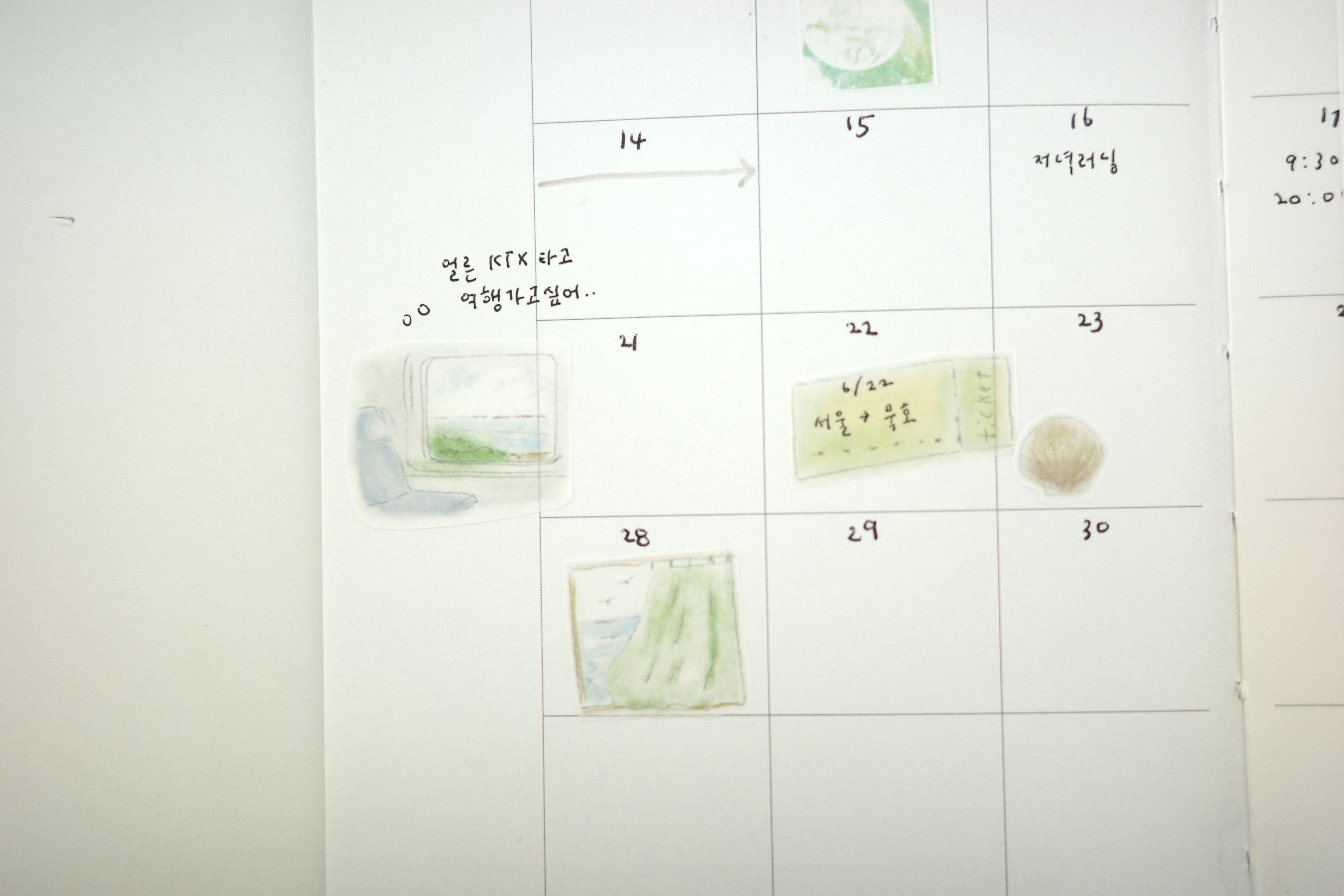 [sticker] 바닷마을