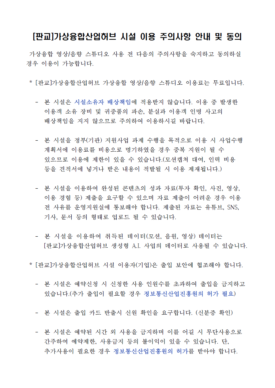 5f474578bb7c0.png