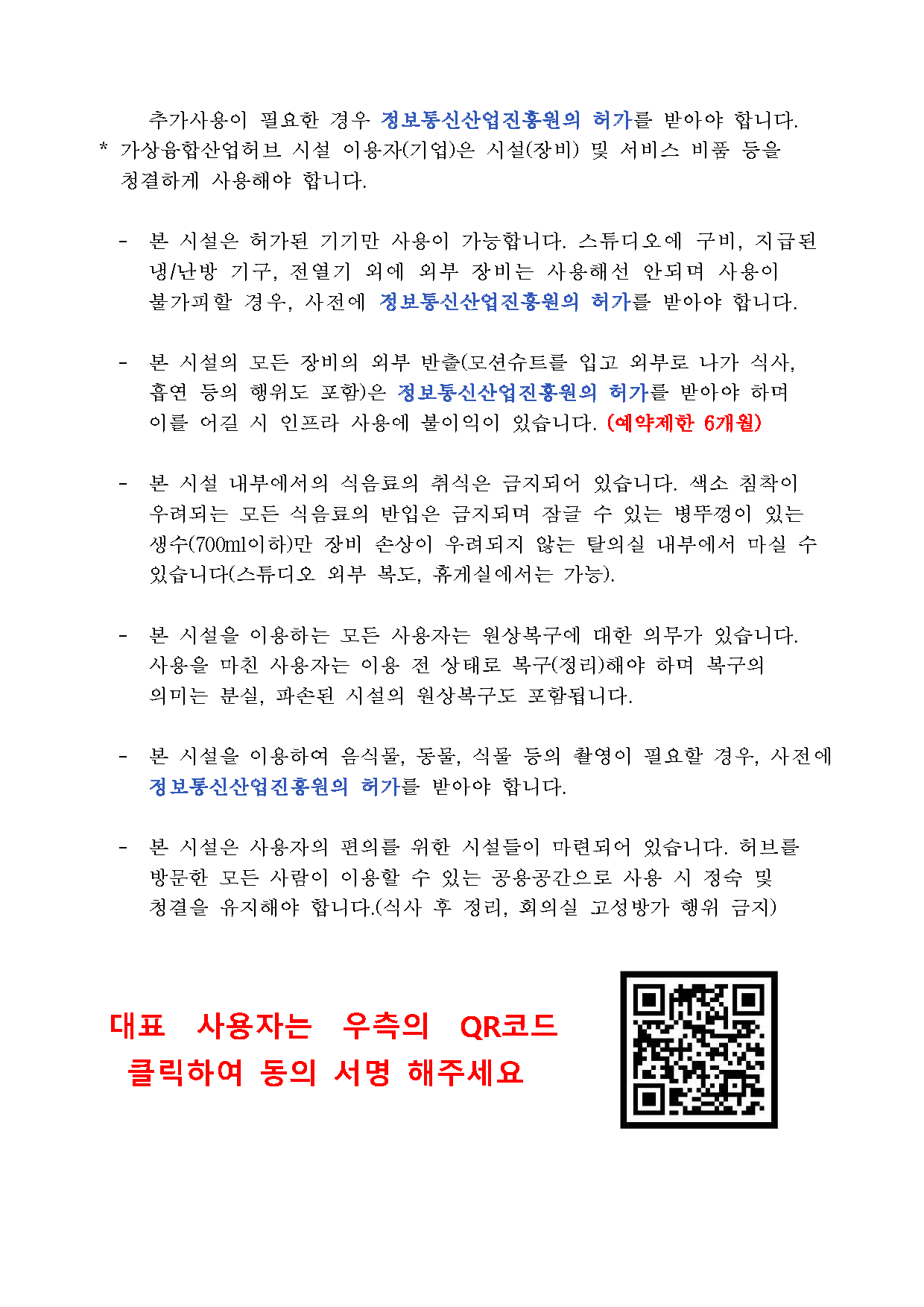 8cd2327d44c48.png