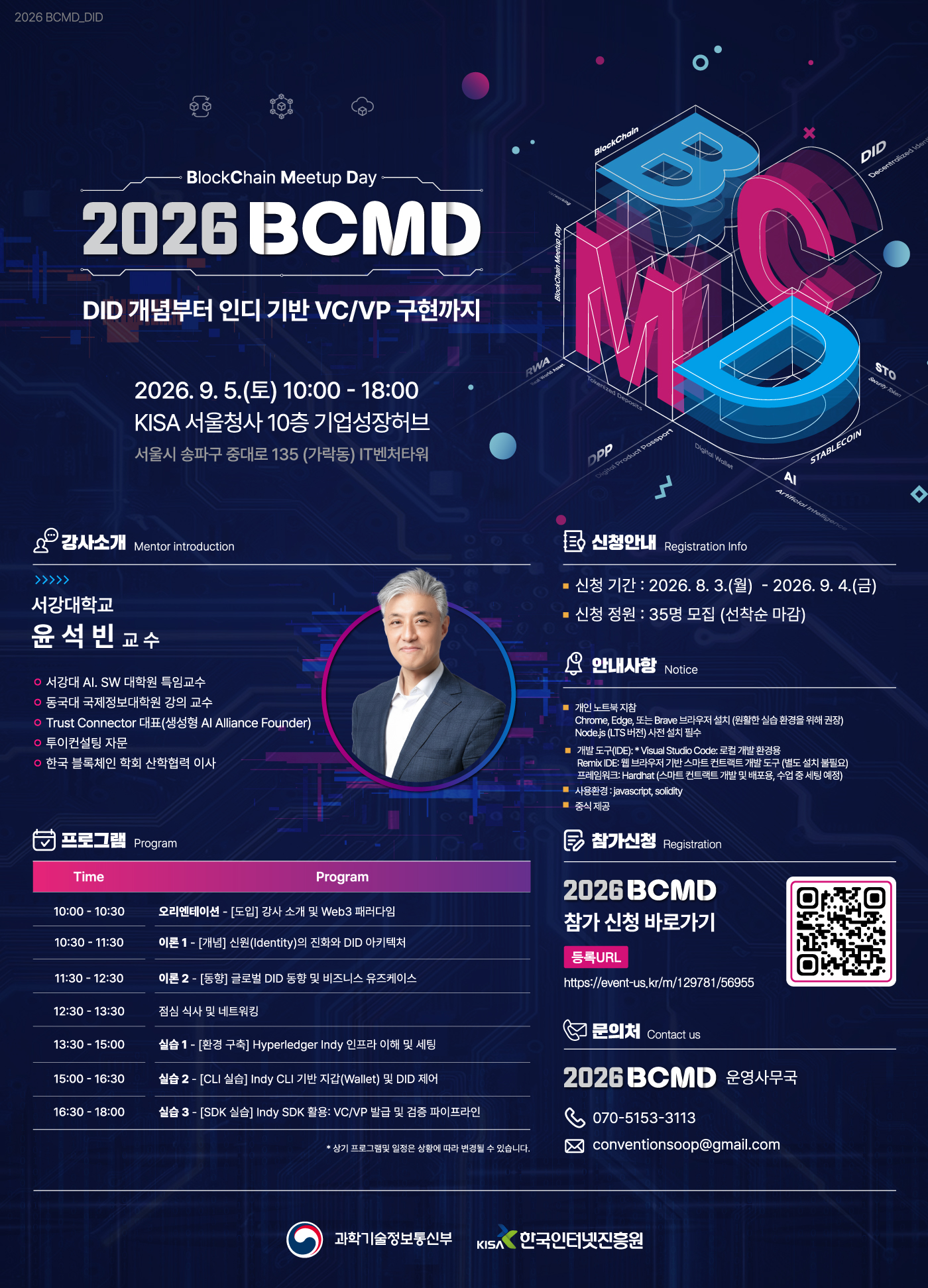 ada7817b2cd8d.jpg