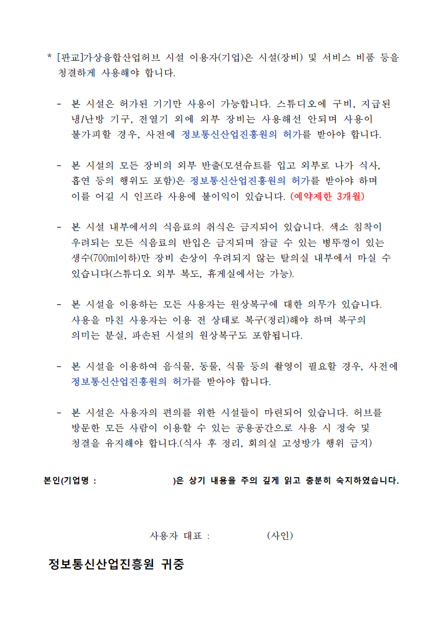 b9173ee59b363.png