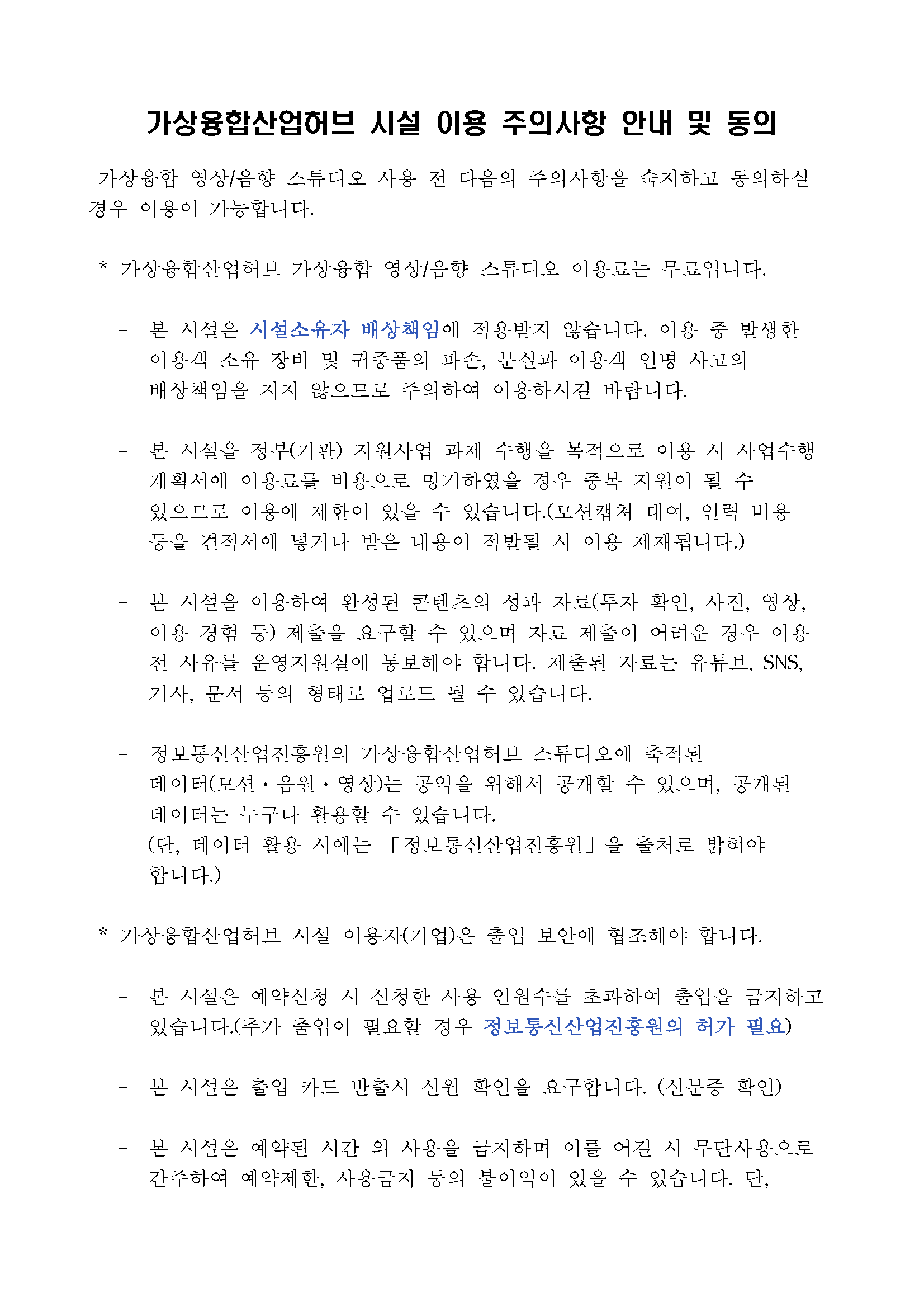 ccf78f1b3c40d.png