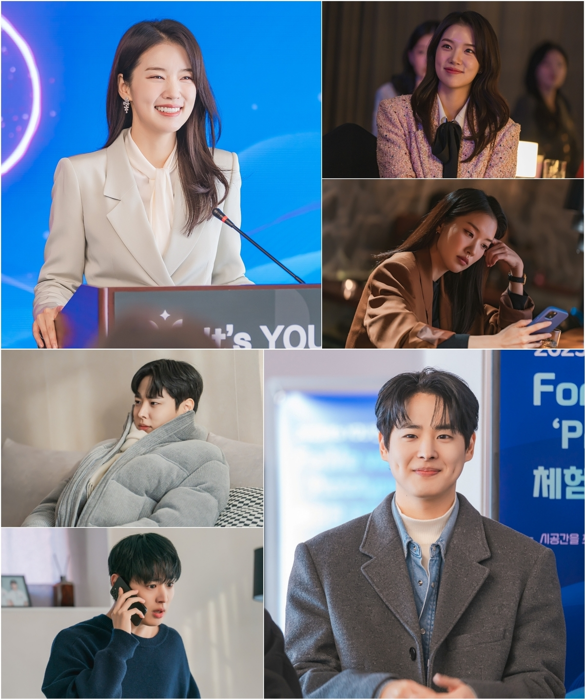 U+모바일tv X 라이프타임 새 드라마 ‘러브포비아’