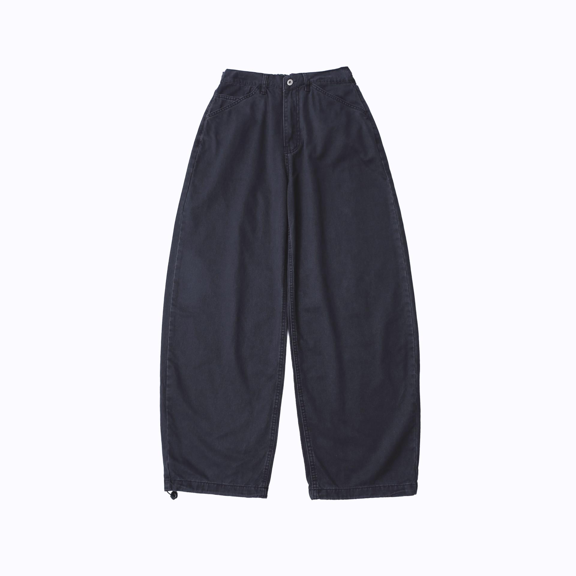 pigment solid balloon cotton pants