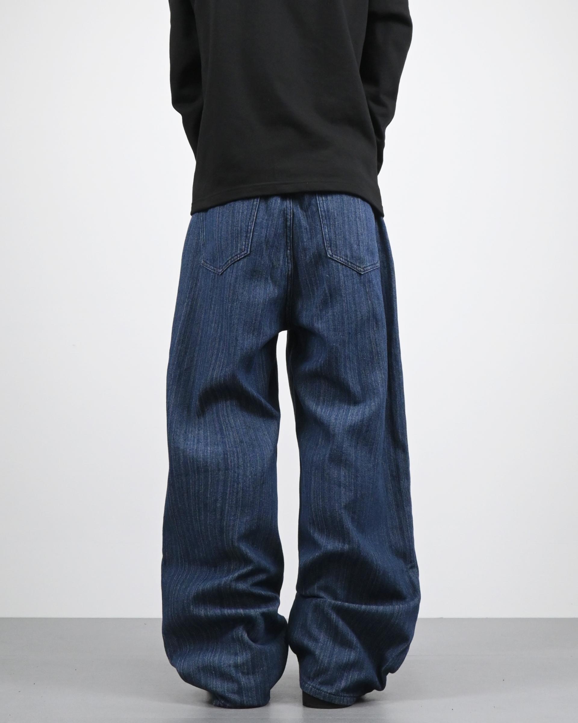 sparkle stripe denim pants