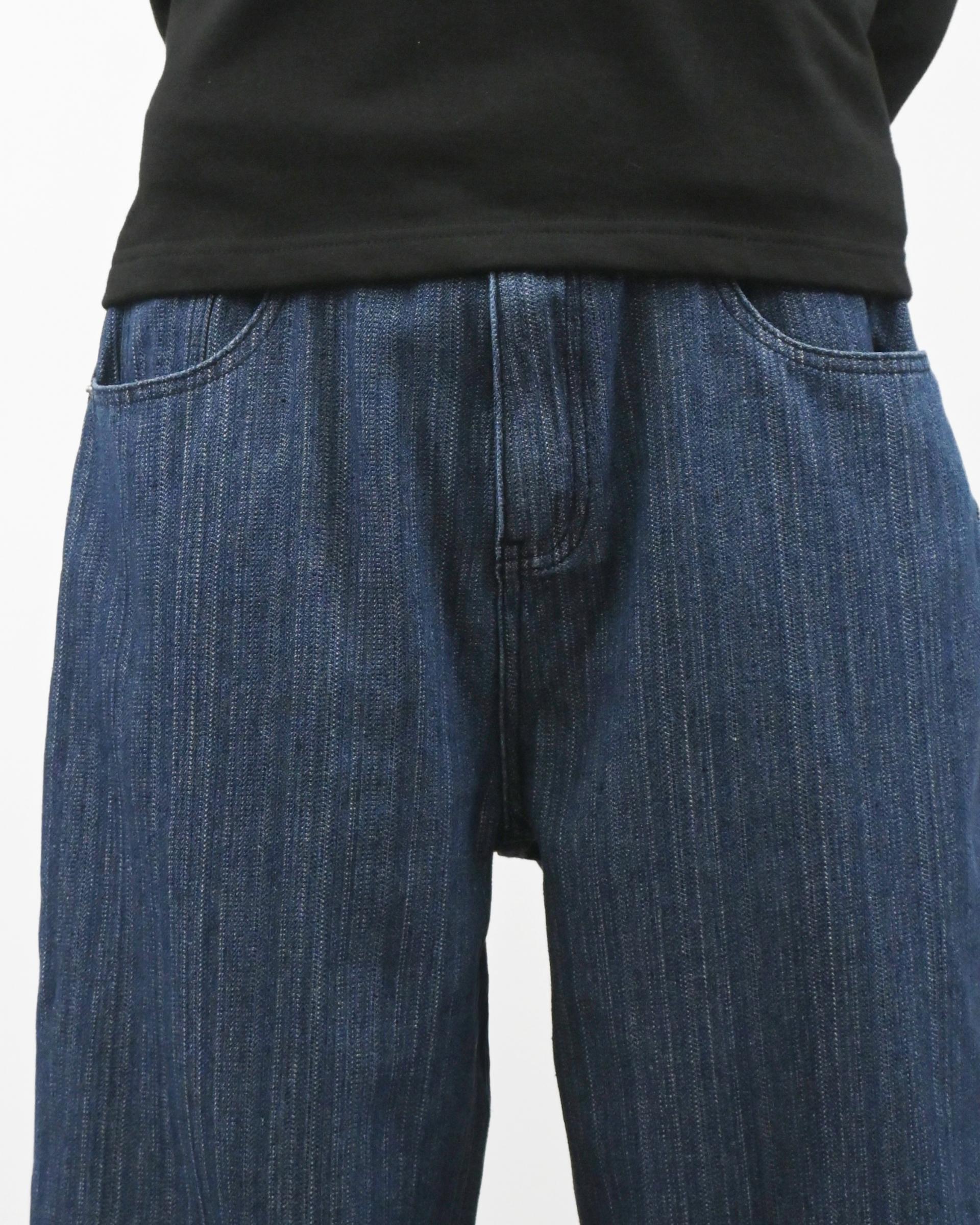 sparkle stripe denim pants