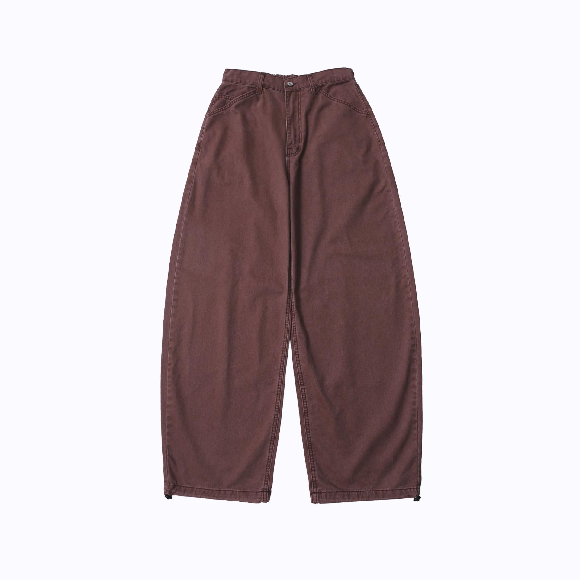 pigment solid balloon cotton pants