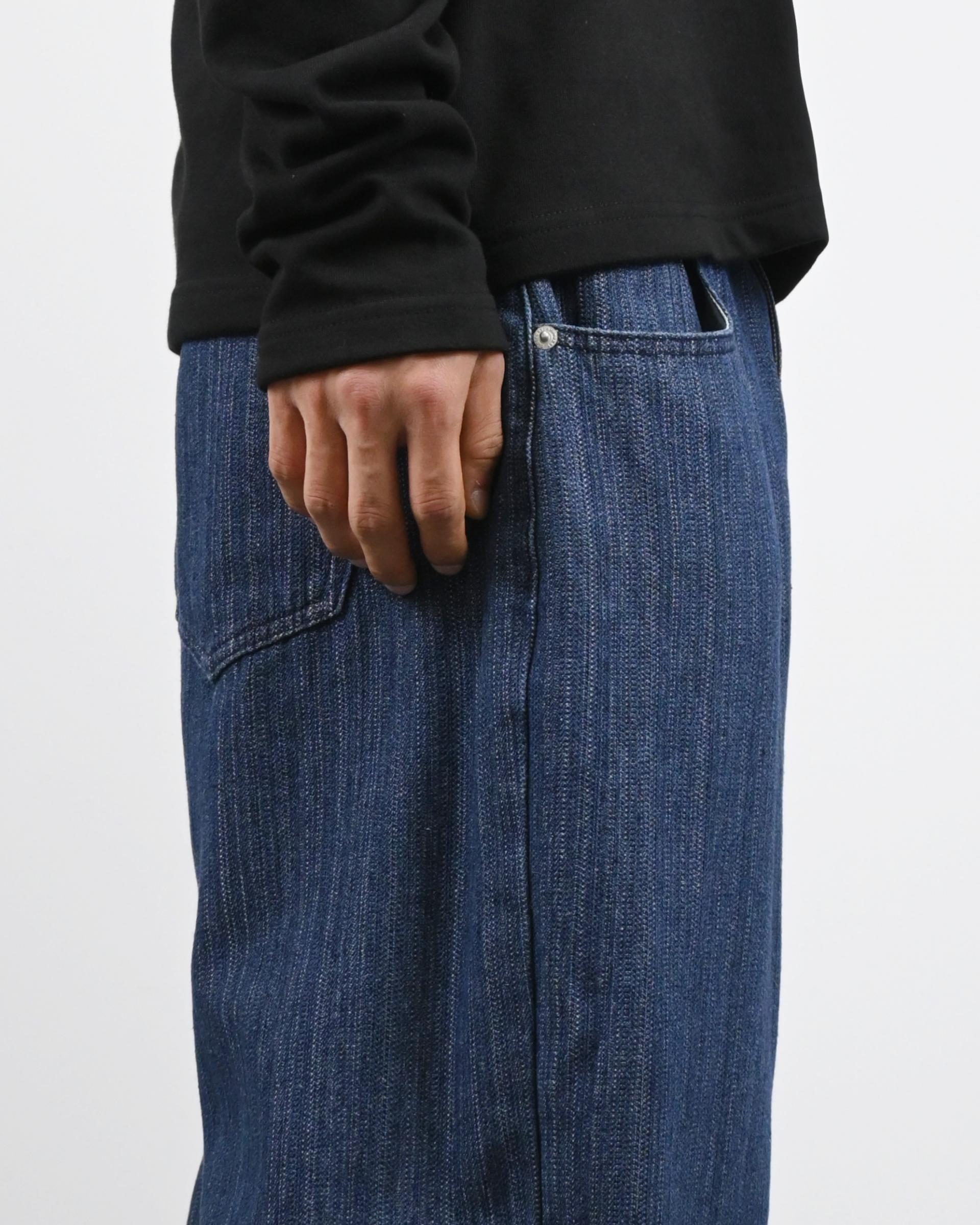 sparkle stripe denim pants