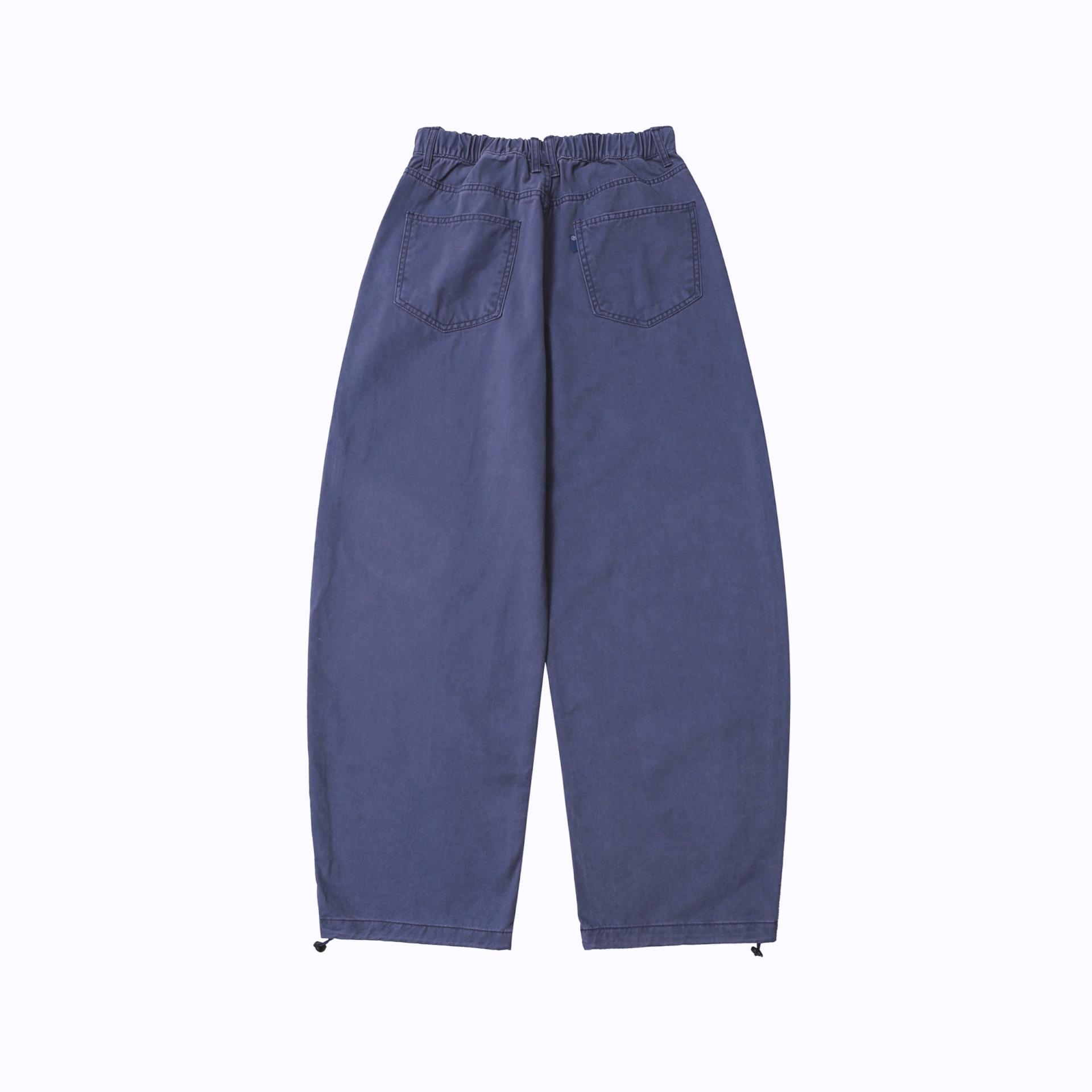 pigment solid balloon cotton pants