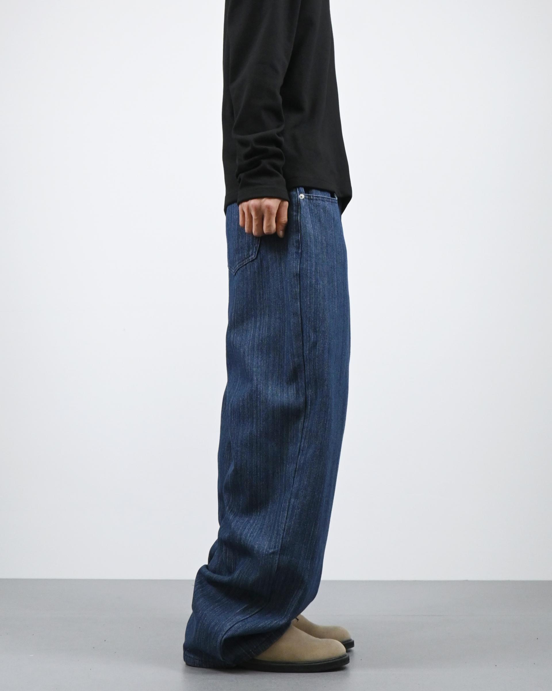 sparkle stripe denim pants