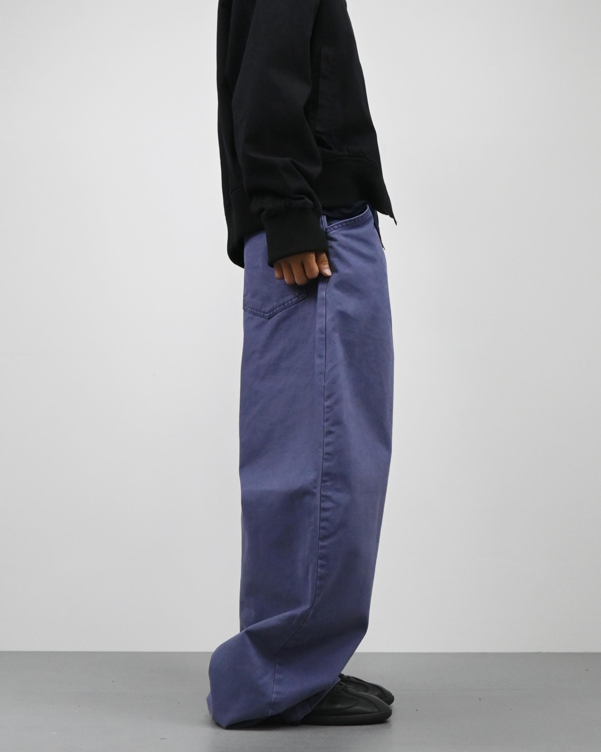 pigment solid balloon cotton pants