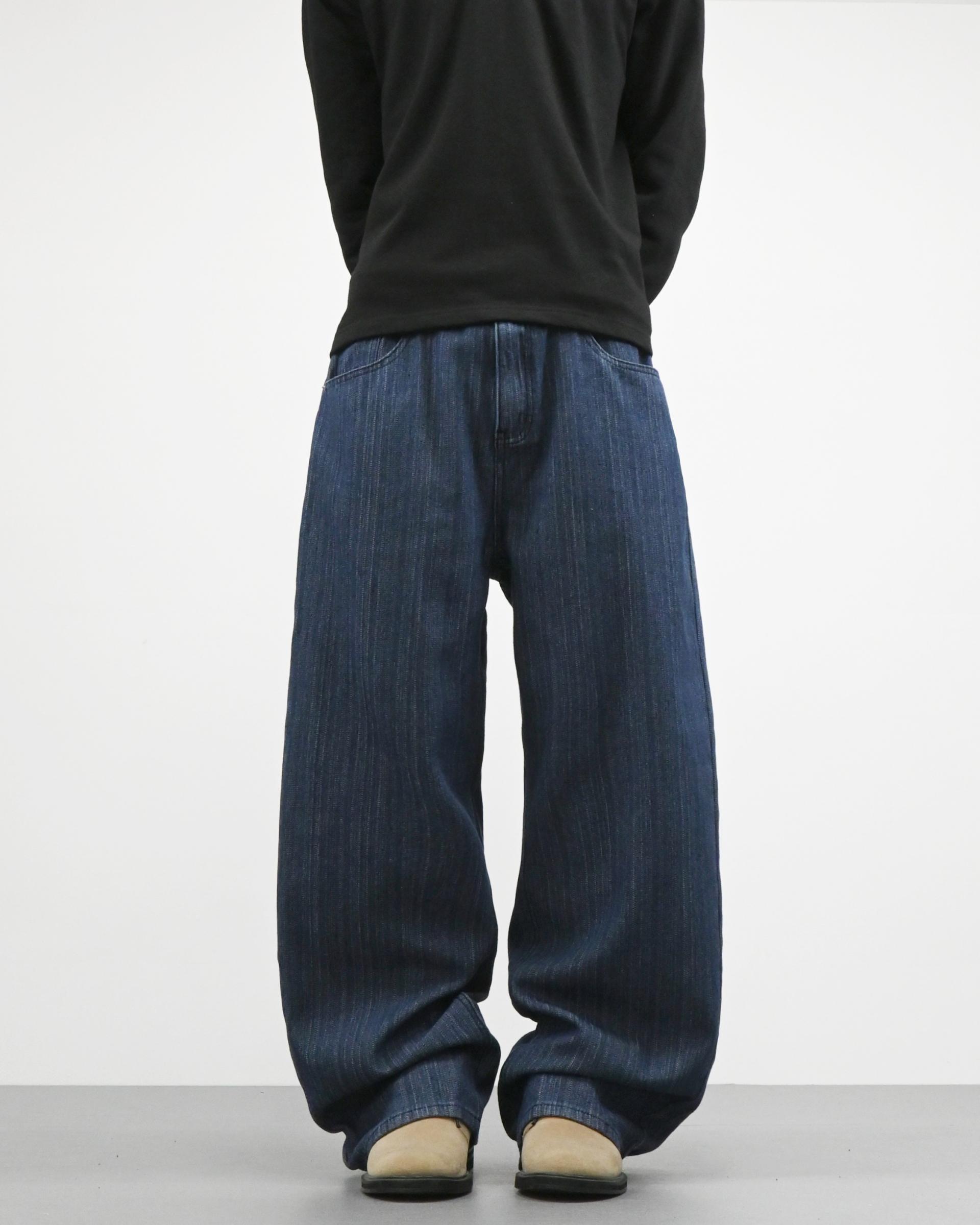 sparkle stripe denim pants
