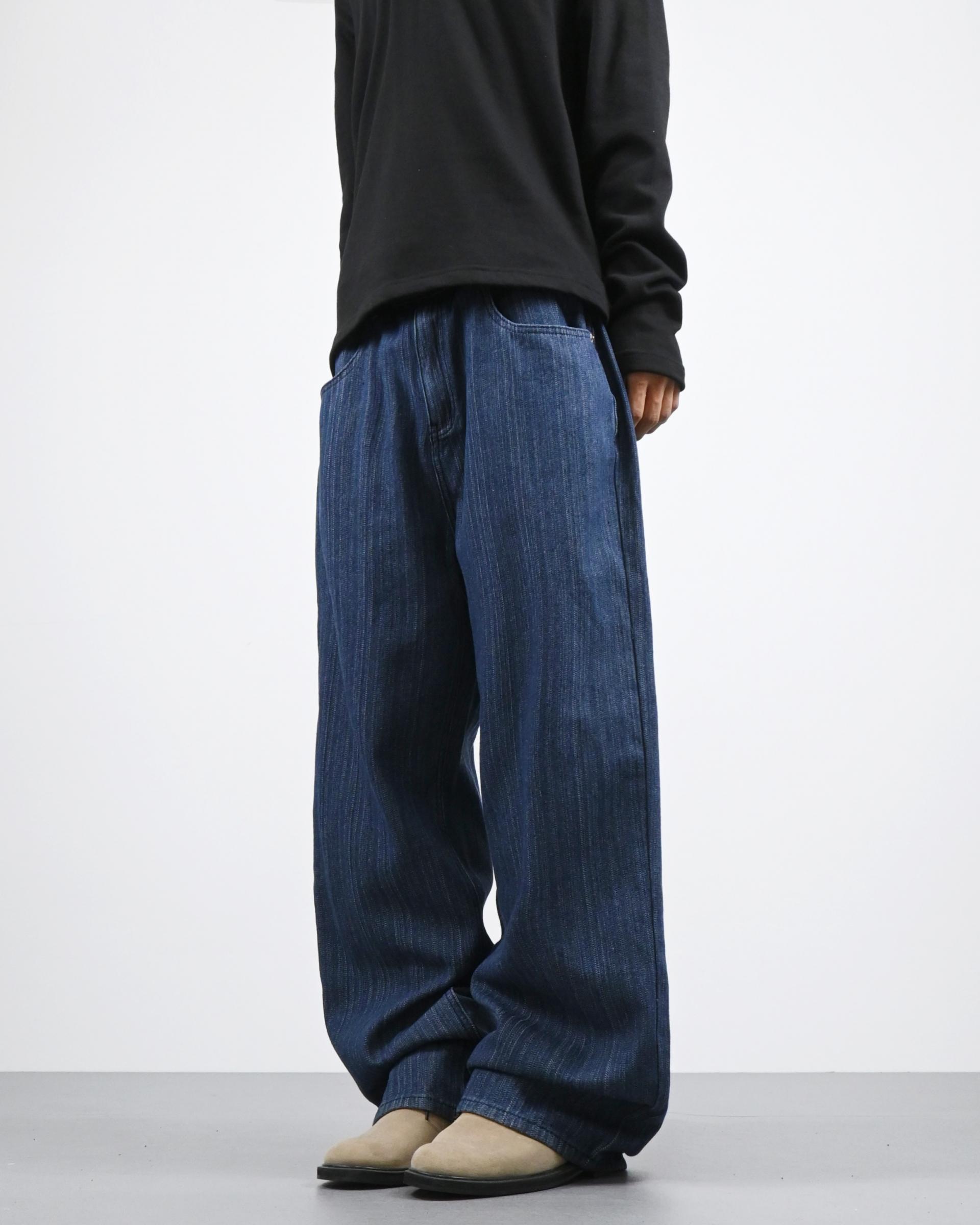 sparkle stripe denim pants