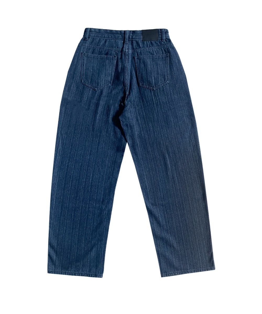 sparkle stripe denim pants
