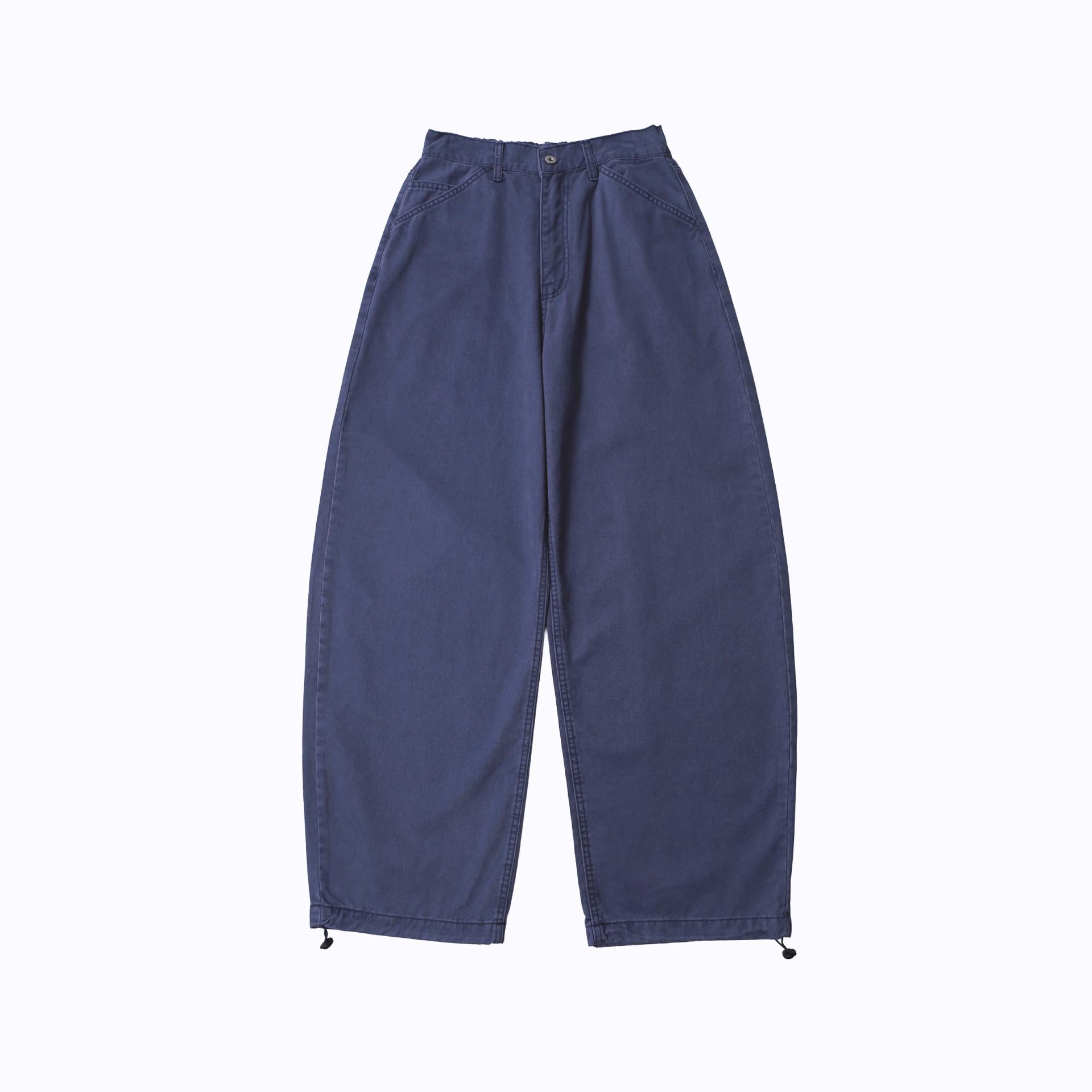pigment solid balloon cotton pants