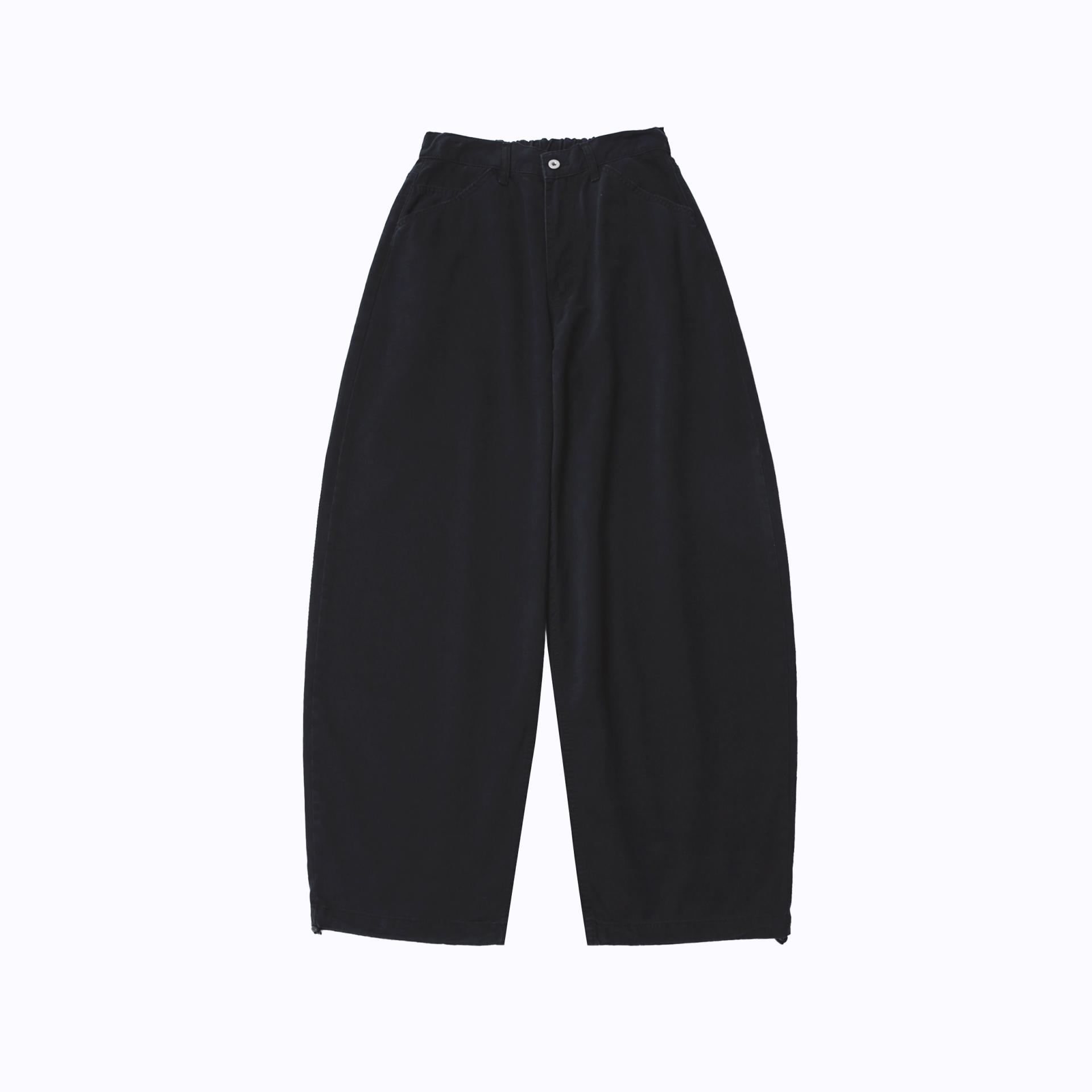 pigment solid balloon cotton pants