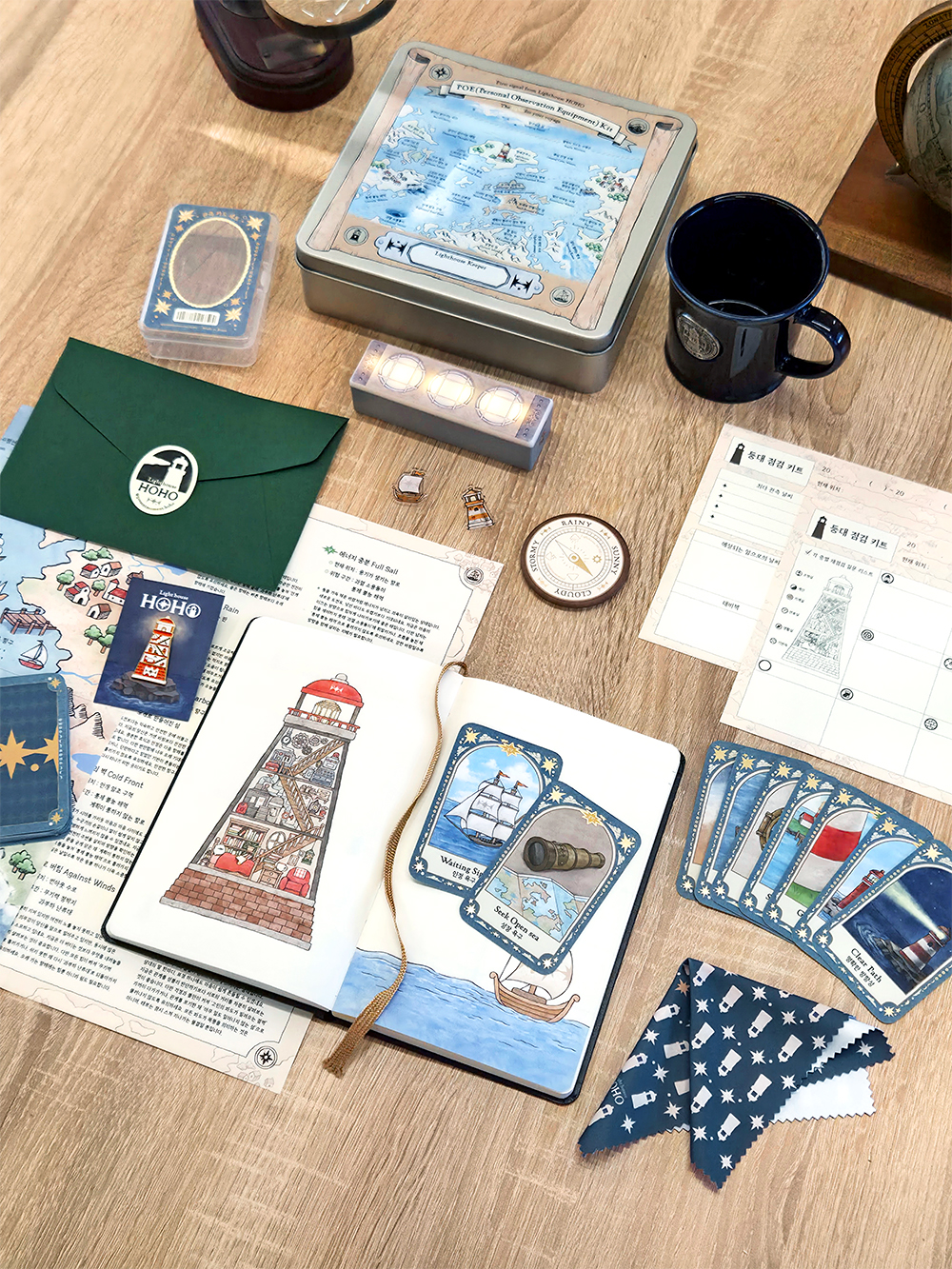 [POE Kit] 항해 세트 시리즈 (3types)