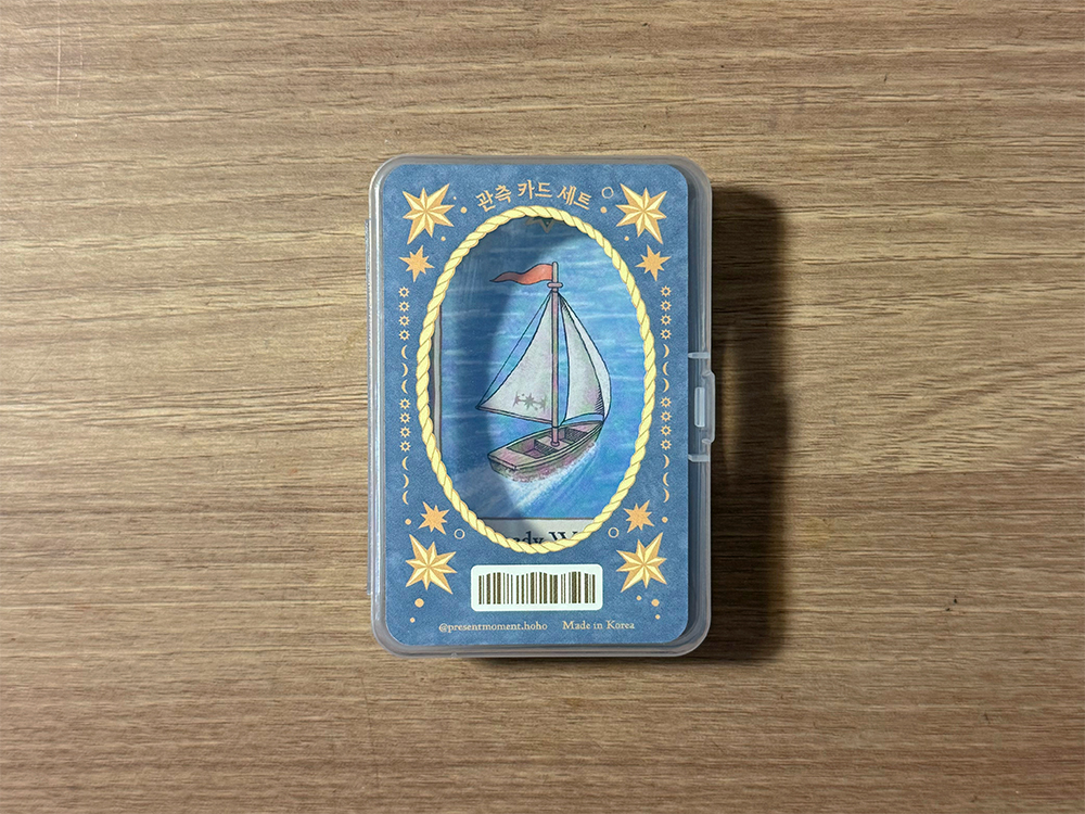 [POE Kit]관측 카드 & 해도 SET