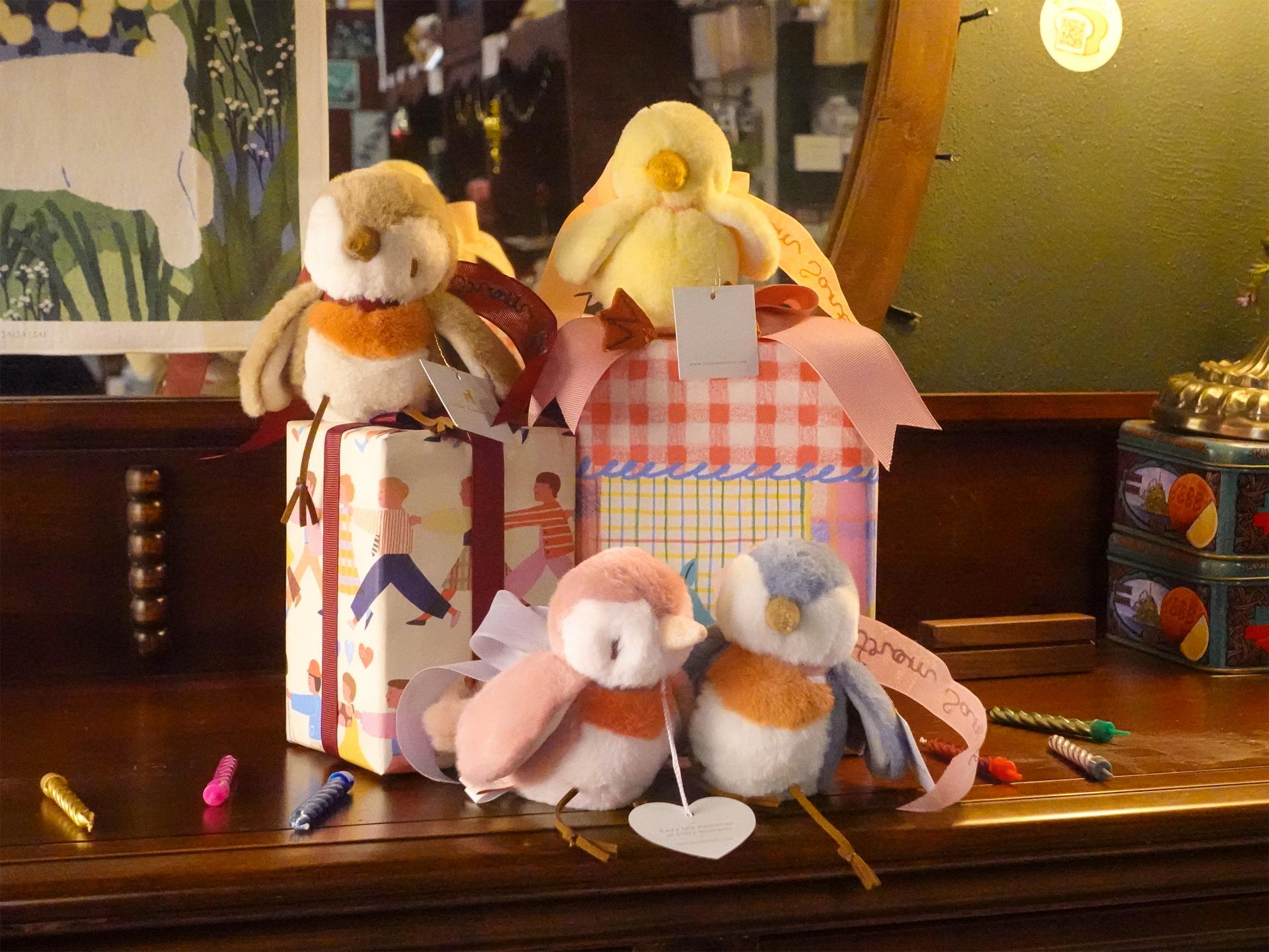 FLUFFY 아기 종달새, 오리 키링 (4 types)