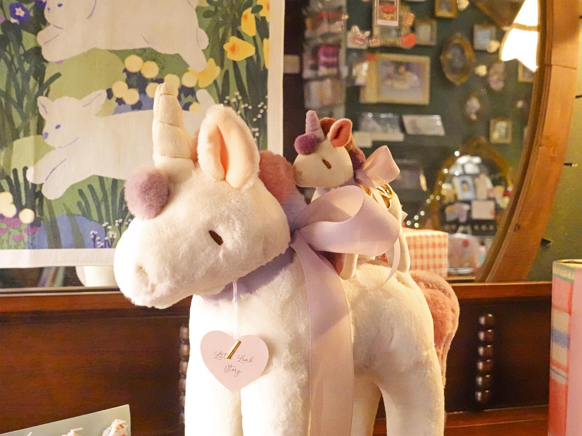 FLUFFY 유니콘 인형, 키링 (2 types)