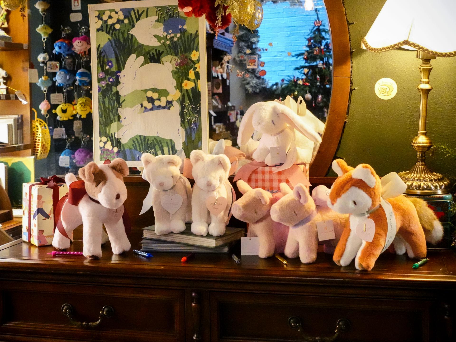 FLUFFY 동물 친구들 (7 types)